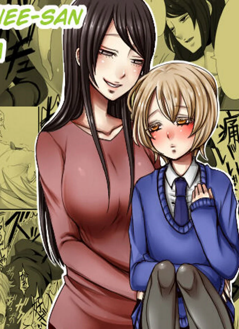 Futanari Onee-san to Shota [sansyouo] cover