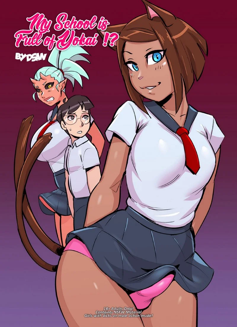 My School Is Full Of Yokai! [DSAN] cover