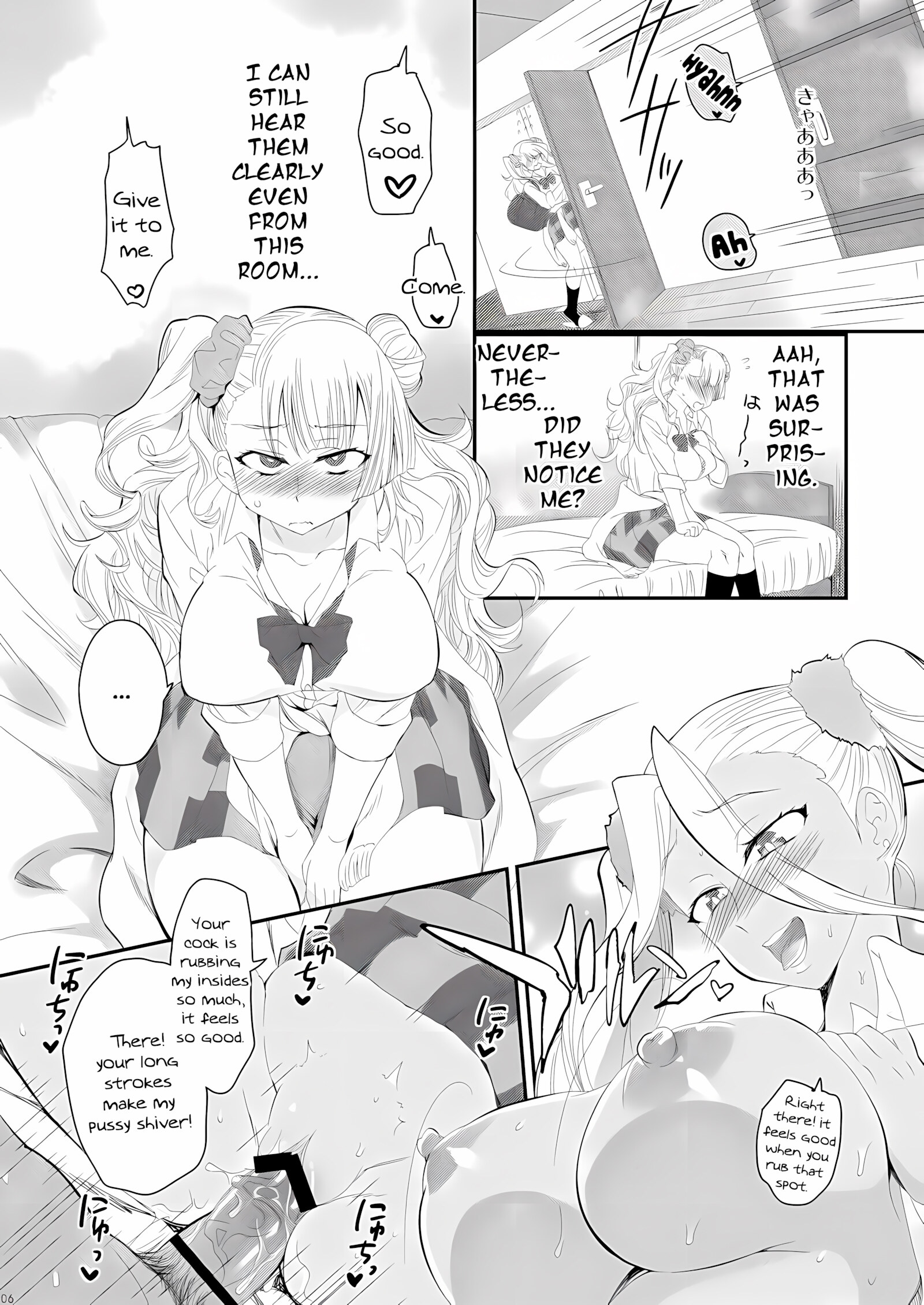 My Older Sister’s Boyfriend Really a Scumbag [Tachikawa Negoro], My Older Sister's Boyfriend Really a Scumbag, page 3 of 29