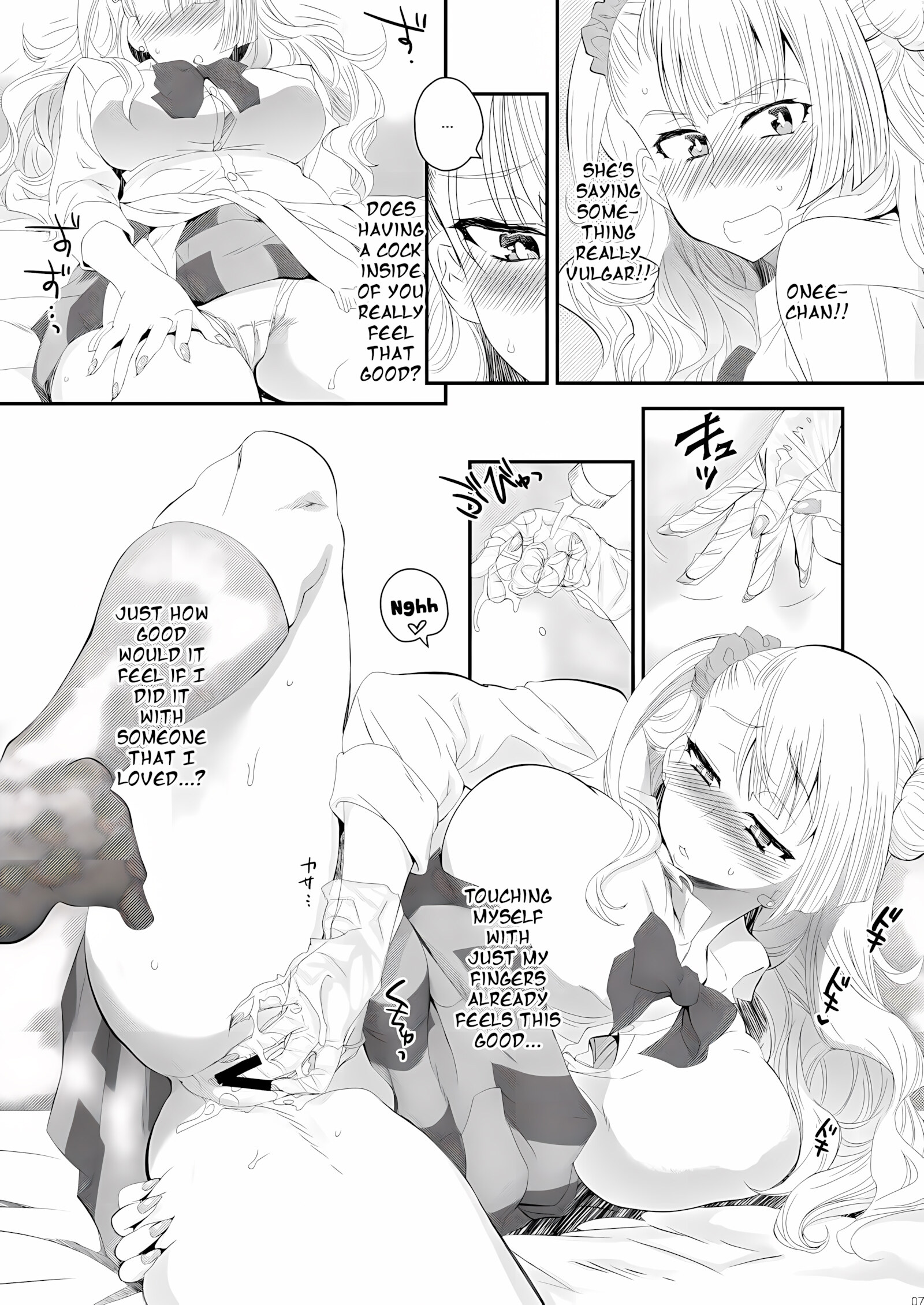 My Older Sister’s Boyfriend Really a Scumbag [Tachikawa Negoro], My Older Sister's Boyfriend Really a Scumbag, page 4 of 29