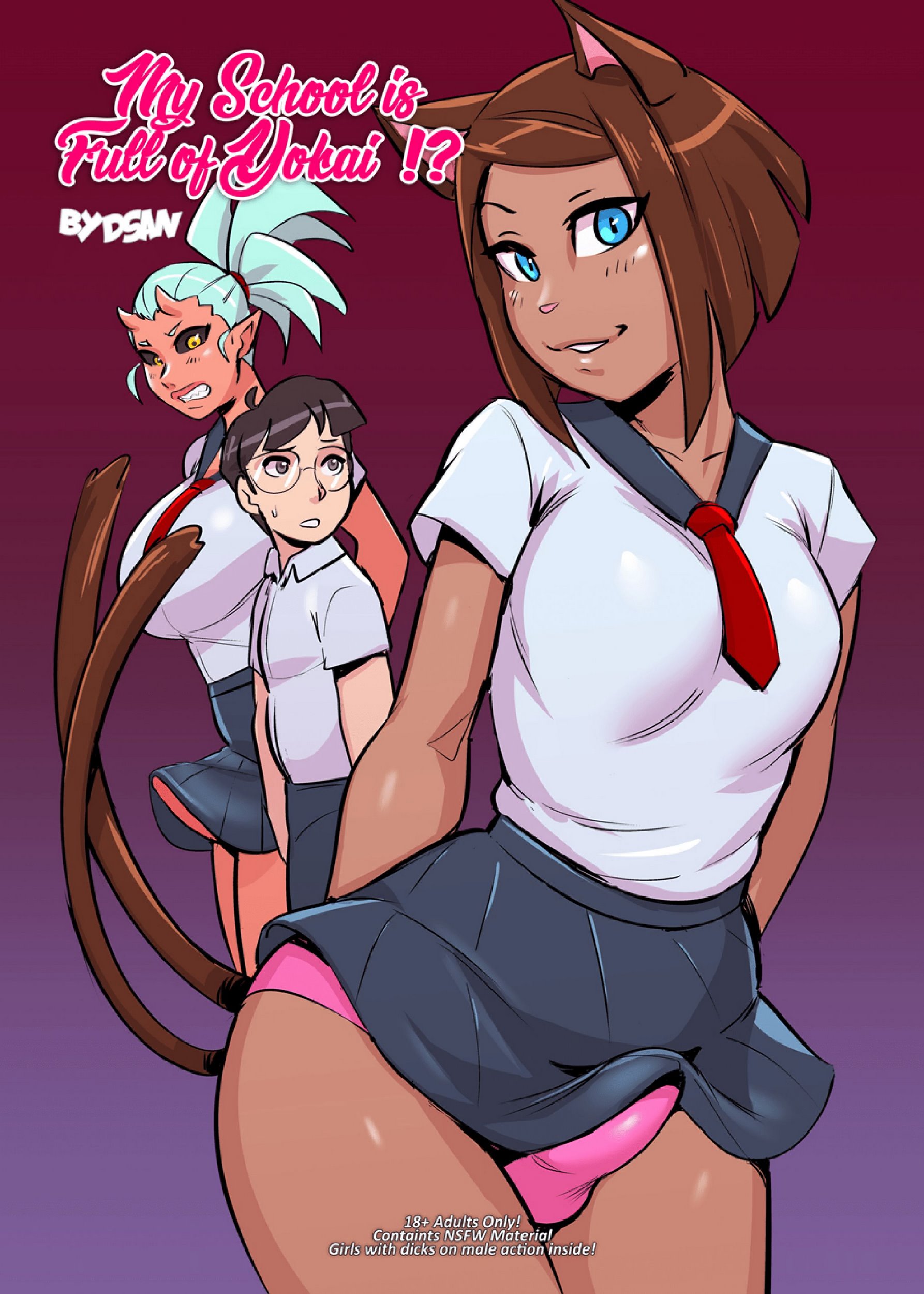 My School Is Full Of Yokai! [DSAN], My School Is Full Of Yokai! 2, page 1 of 29