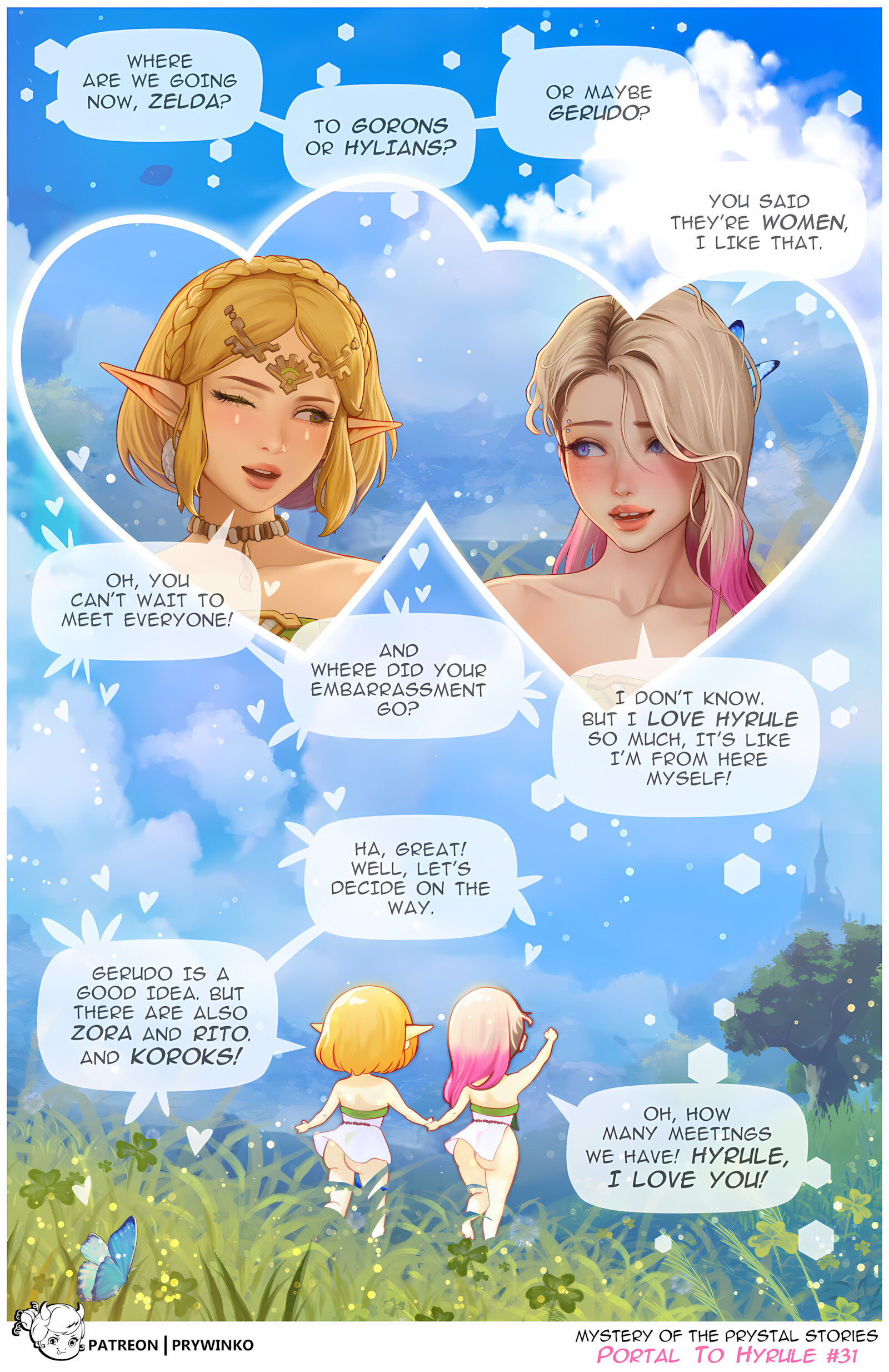 Portal to Hyrule [Prywinko], Portal to Hyrule, page 31 of 57