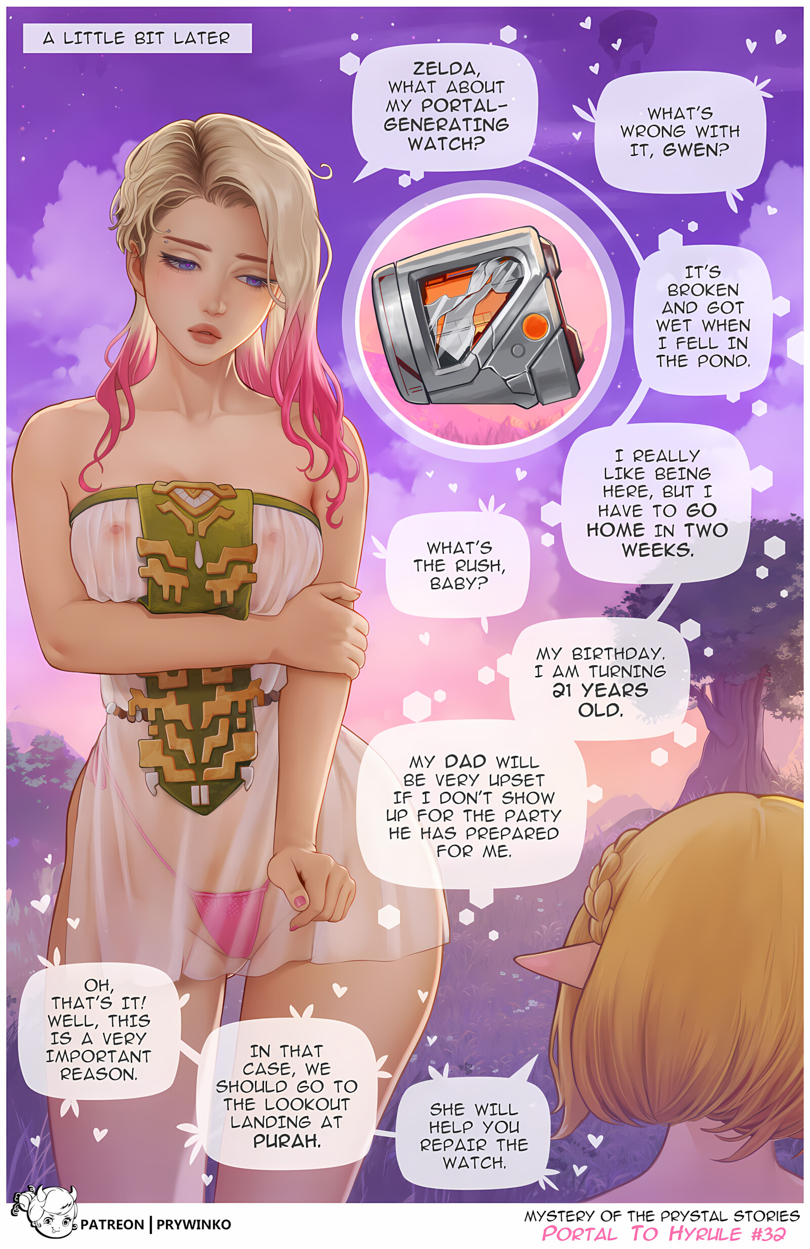 Portal to Hyrule [Prywinko], Portal to Hyrule, page 32 of 57