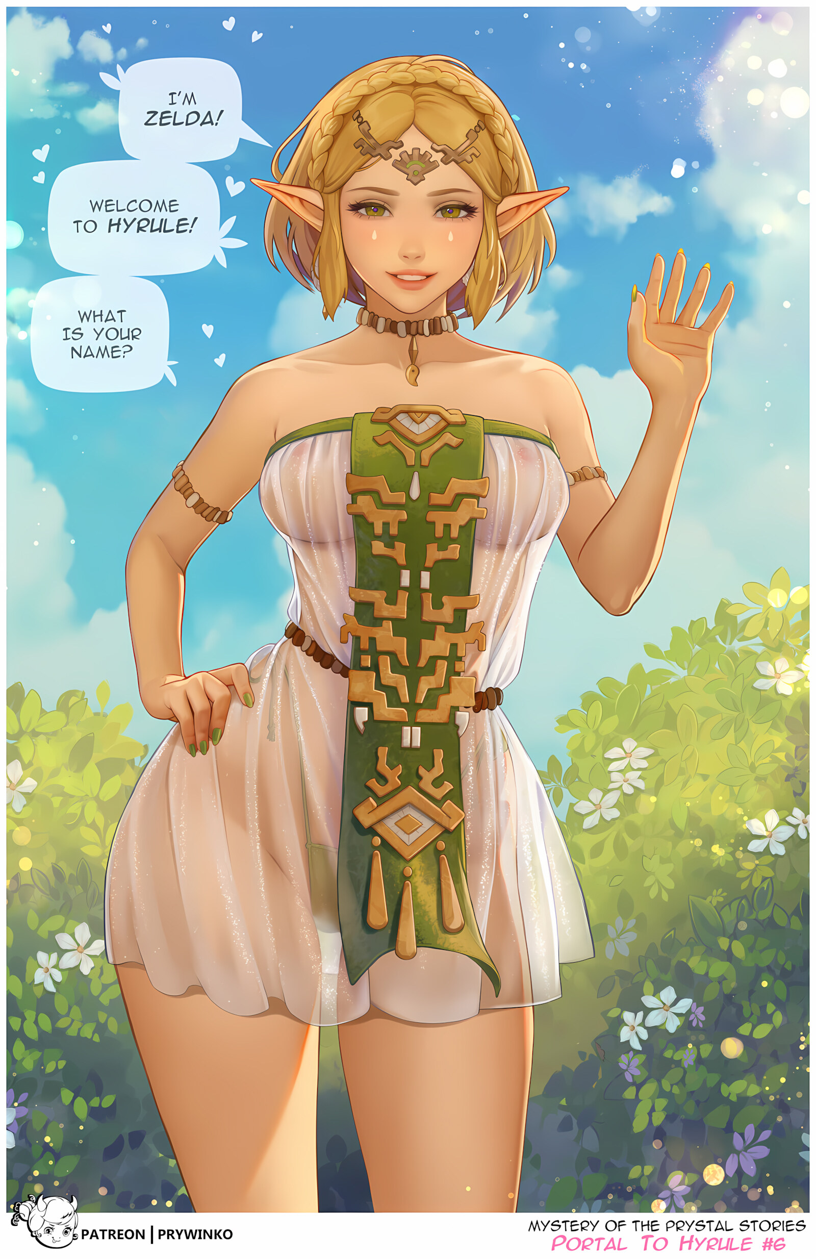 Portal to Hyrule [Prywinko], Across The Spider-Verse Portal To Hyrule (Futa), page 6 of 57