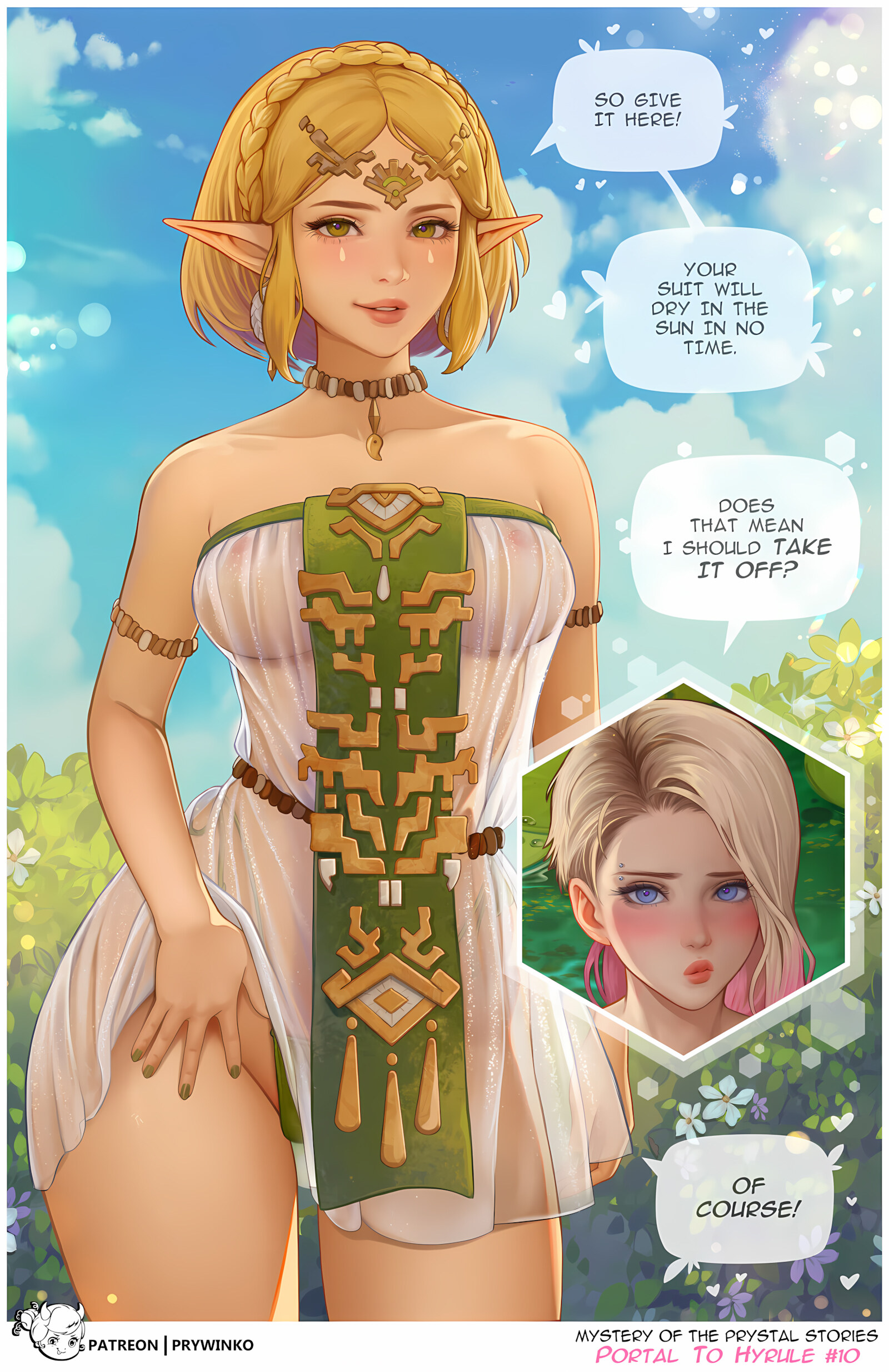 Portal to Hyrule [Prywinko], Across The Spider-Verse Portal To Hyrule (Futa), page 10 of 57