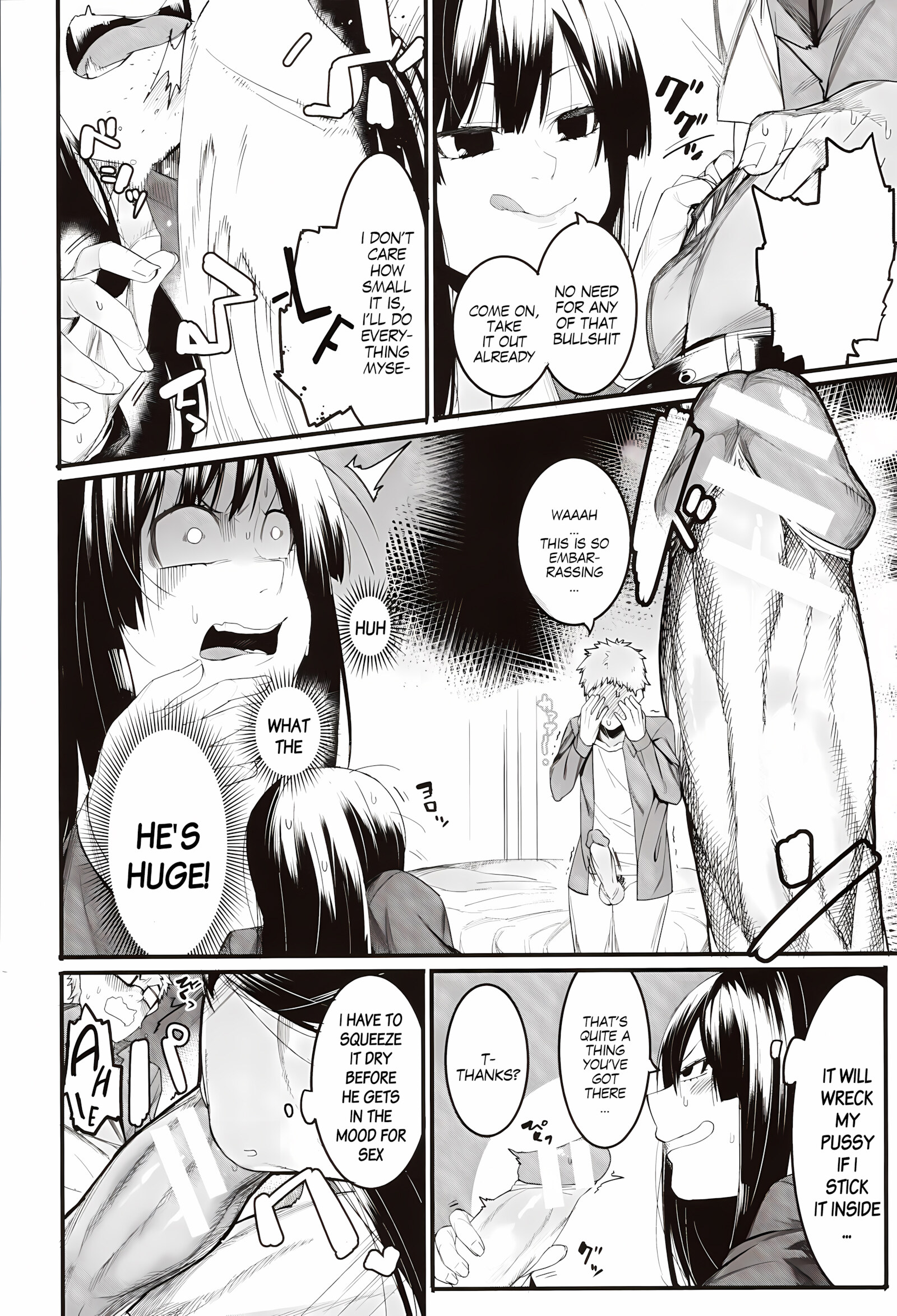 Punishment For Mizuha! [Menea The Dog], Punishment For Mizuha!, page 11 of 110