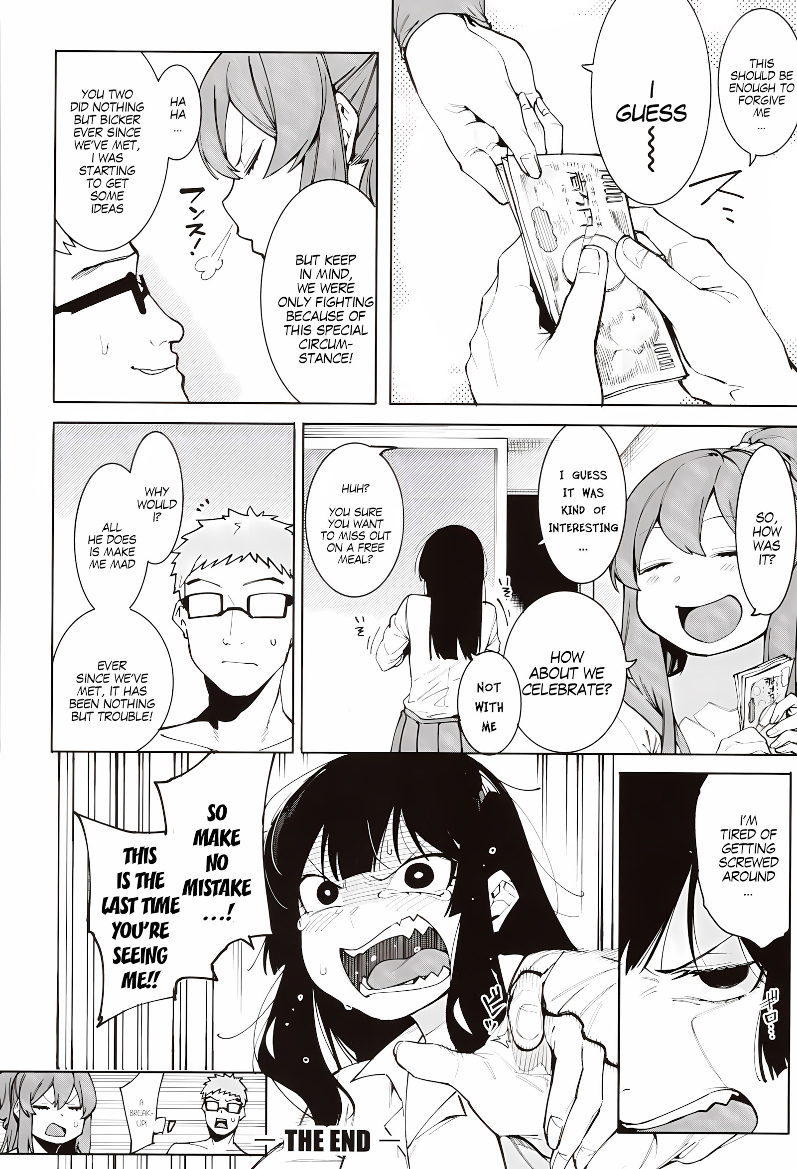 Punishment For Mizuha! [Menea The Dog], Punishment For Mizuha!, page 109 of 110