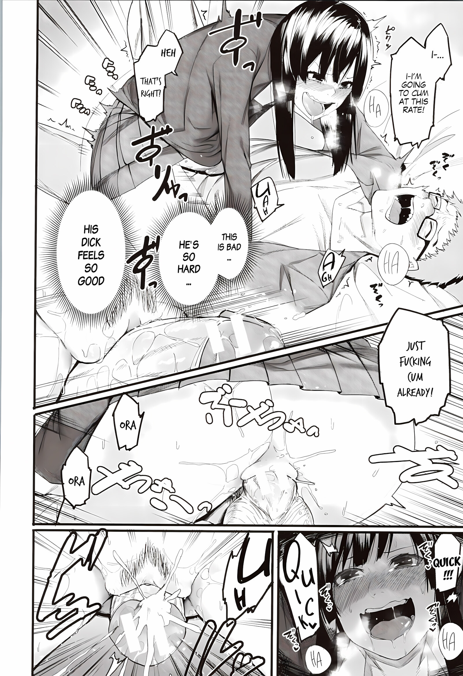 Punishment For Mizuha! [Menea The Dog], Punishment For Mizuha!, page 15 of 110