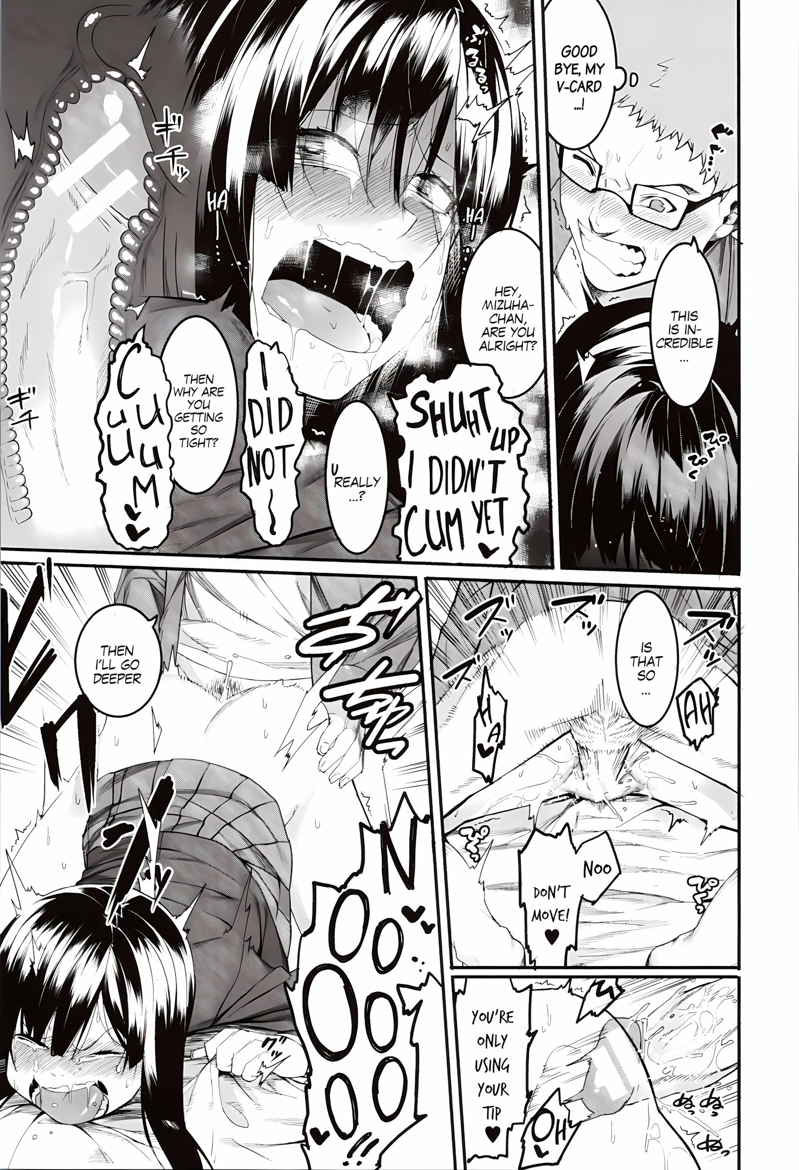 Punishment For Mizuha! [Menea The Dog], Punishment For Mizuha!, page 18 of 110