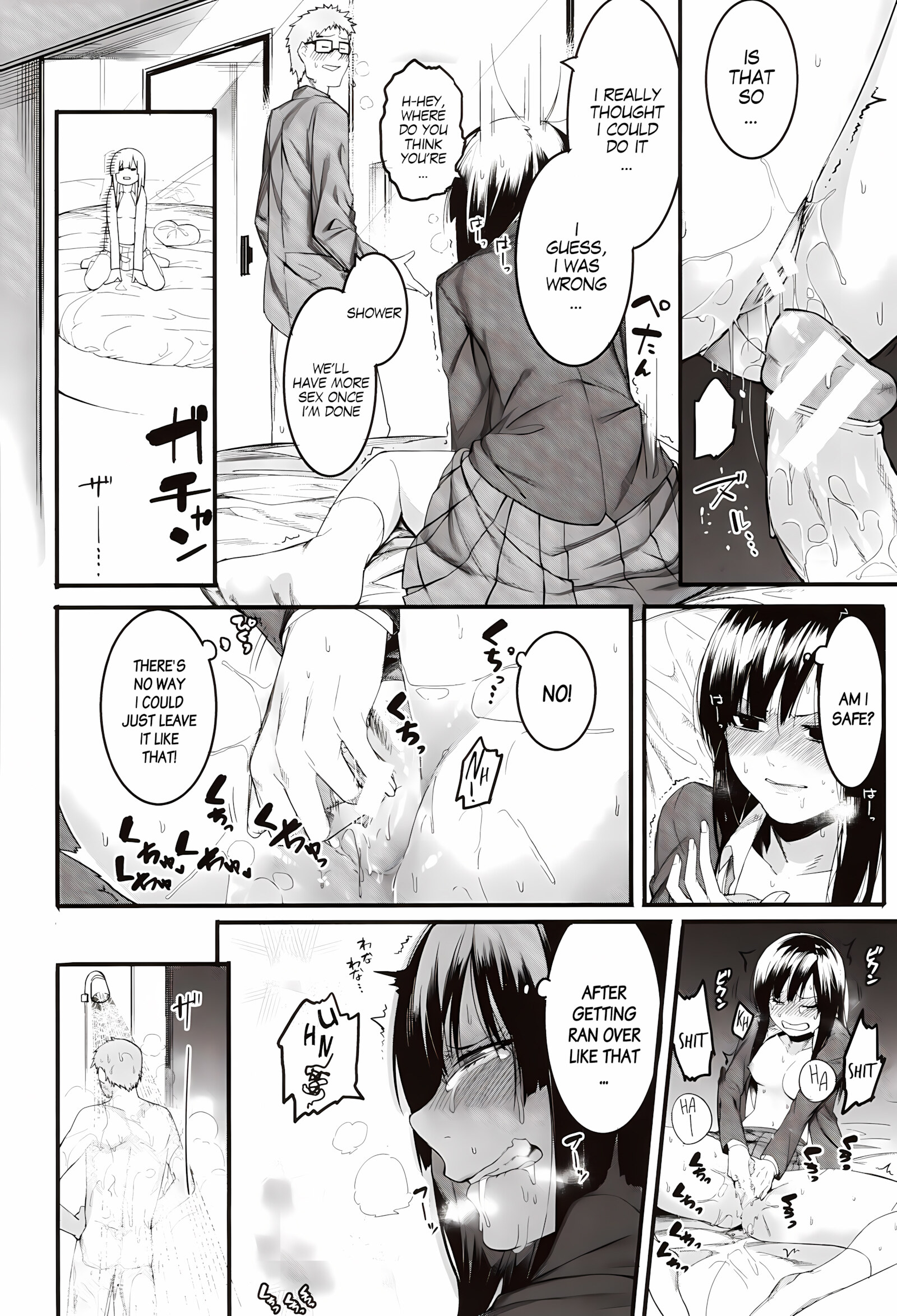 Punishment For Mizuha! [Menea The Dog], Punishment For Mizuha!, page 21 of 110