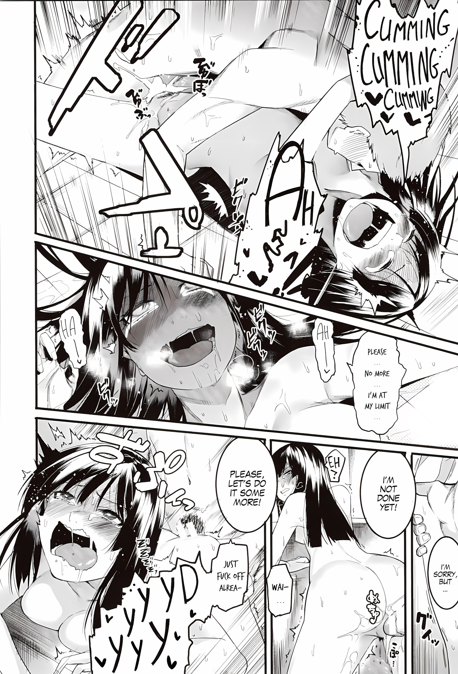 Punishment For Mizuha! [Menea The Dog], Punishment For Mizuha!, page 25 of 110