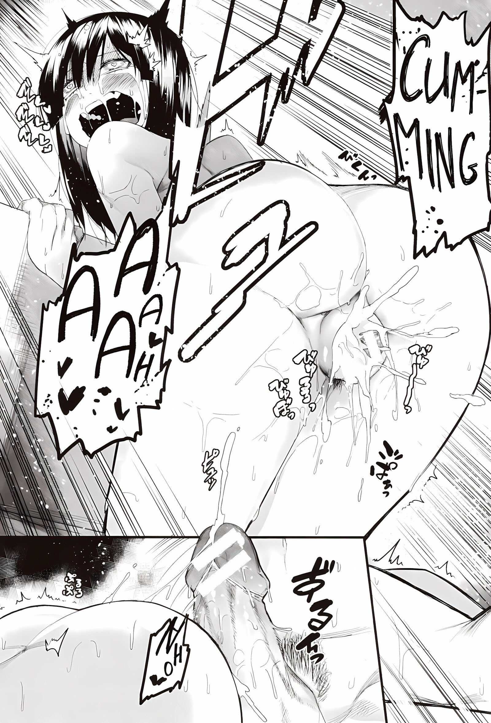Punishment For Mizuha! [Menea The Dog], Punishment For Mizuha!, page 29 of 110