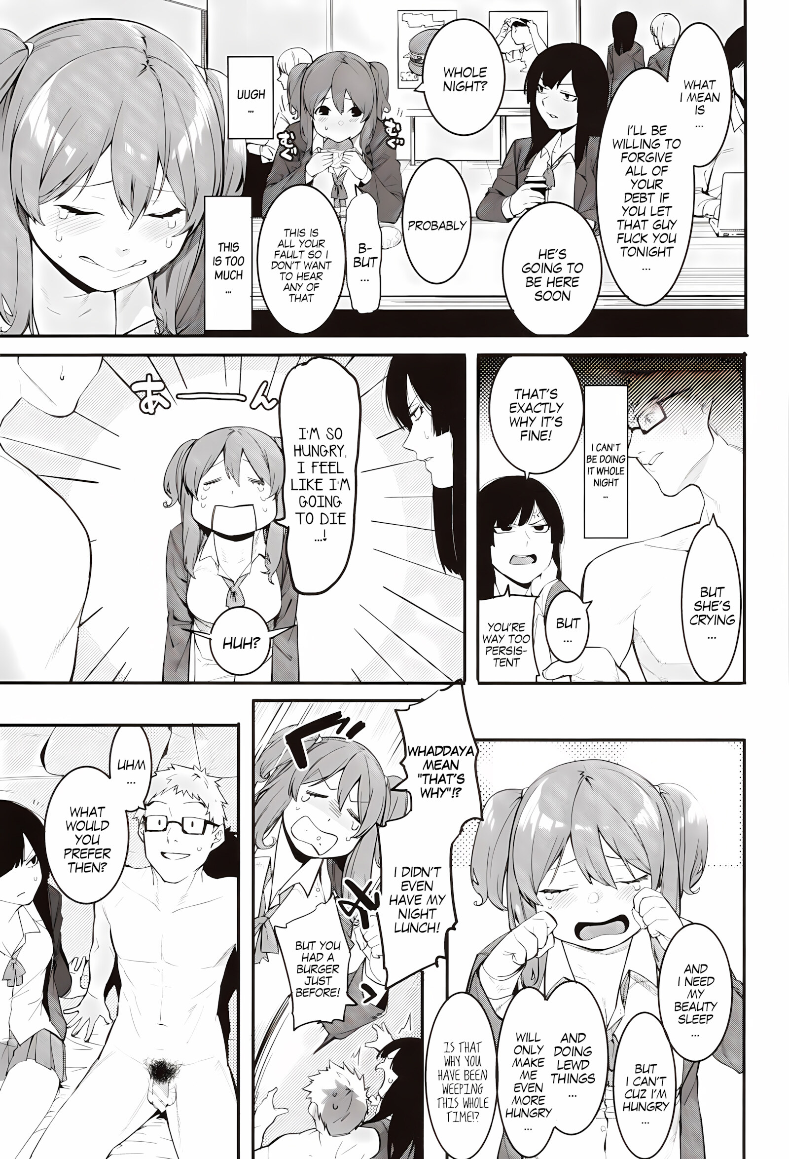 Punishment For Mizuha! [Menea The Dog], Punishment For Mizuha!, page 36 of 110