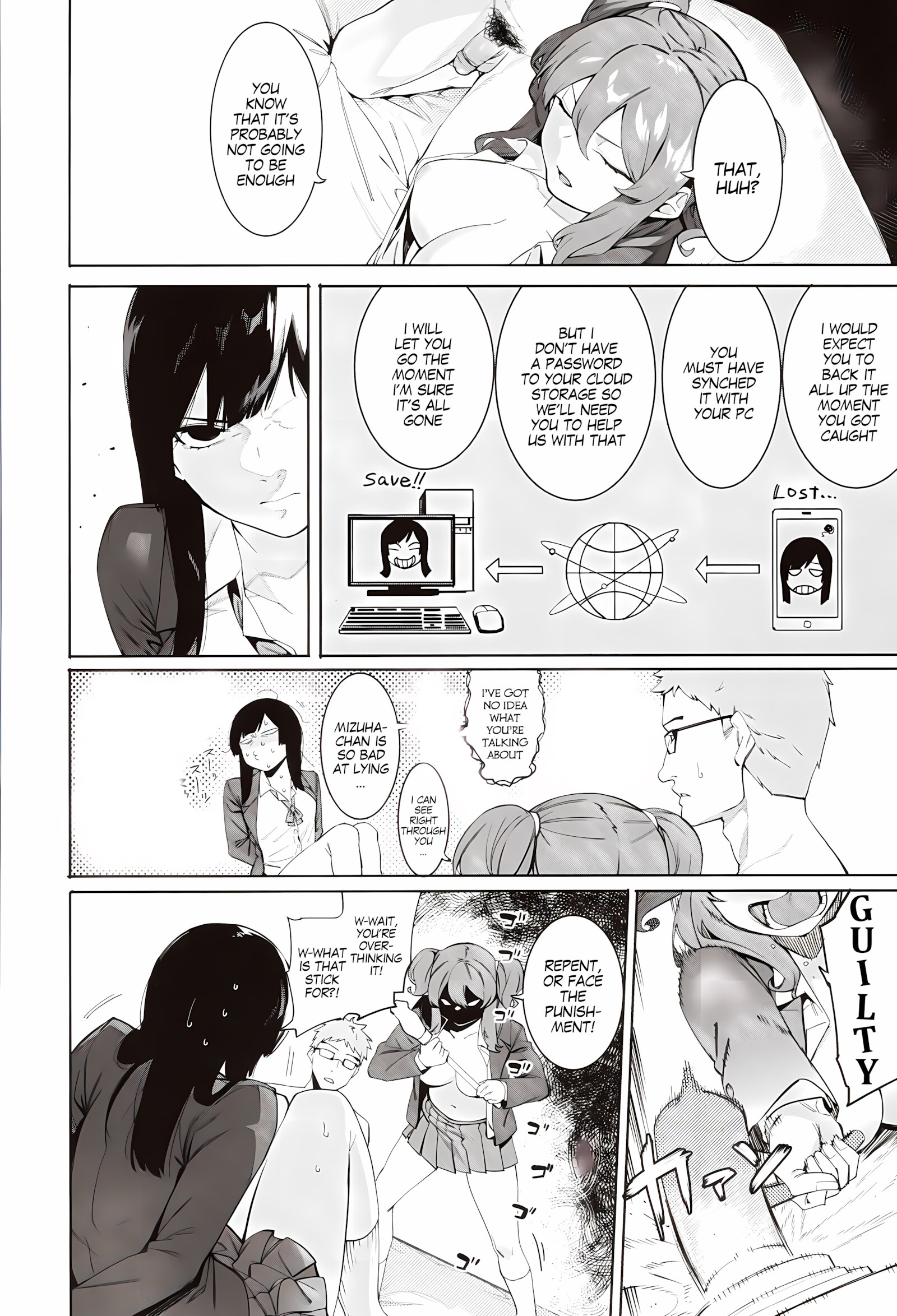 Punishment For Mizuha! [Menea The Dog], Punishment For Mizuha!, page 63 of 110