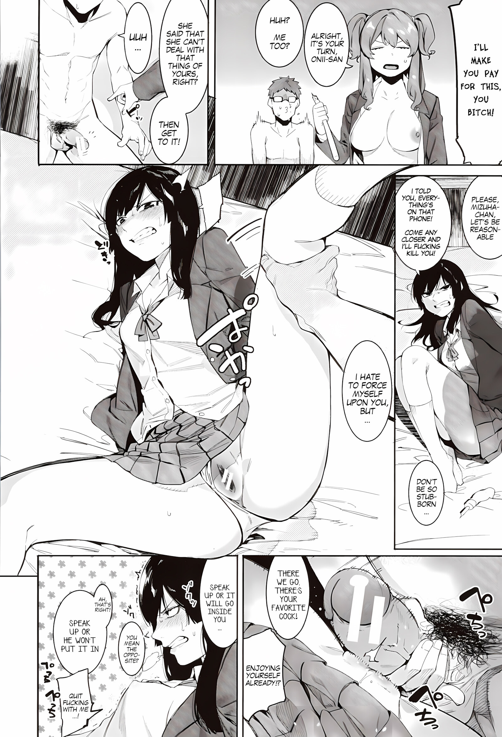 Punishment For Mizuha! [Menea The Dog], Punishment For Mizuha!, page 65 of 110