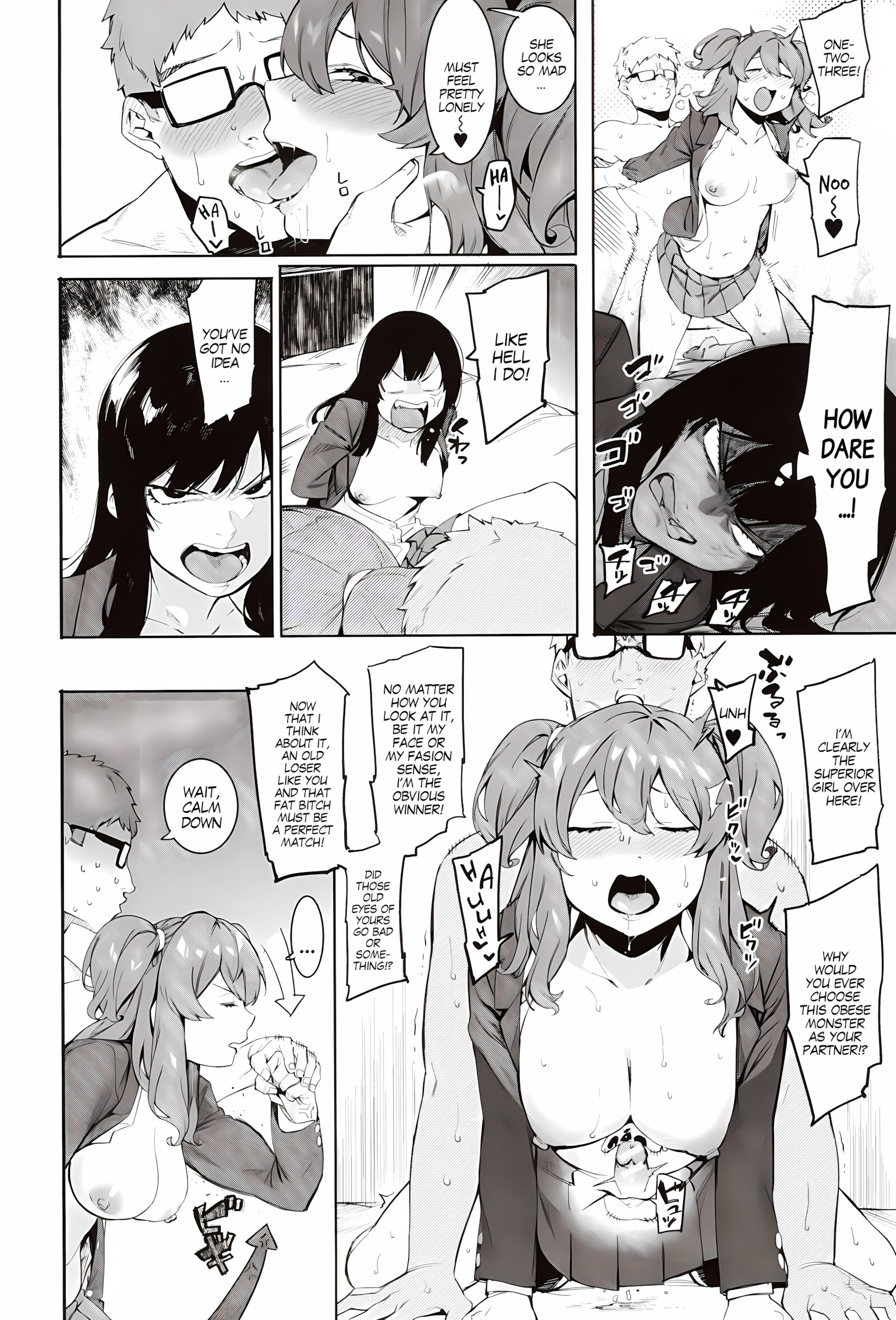Punishment For Mizuha! [Menea The Dog], Punishment For Mizuha!, page 71 of 110