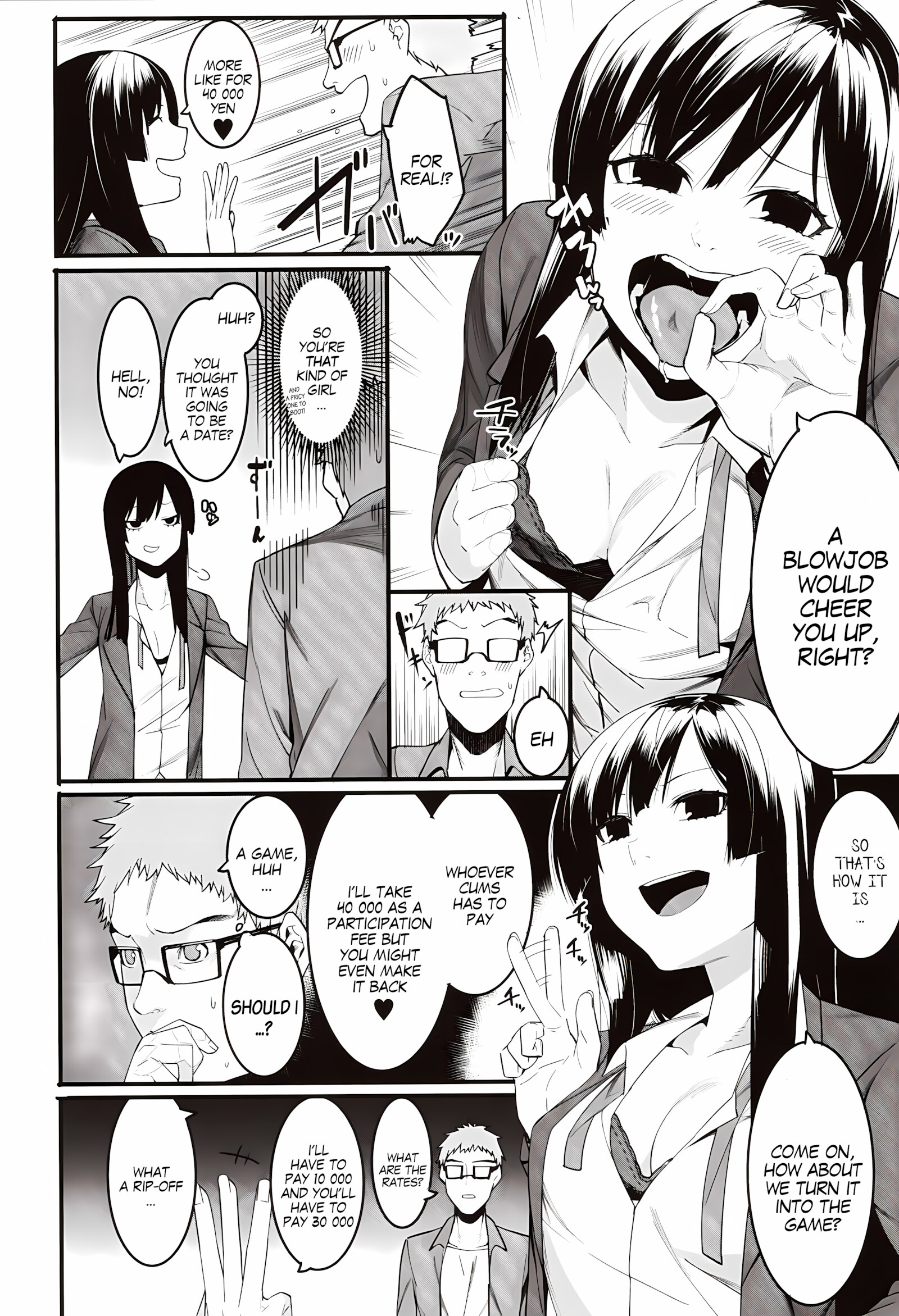 Punishment For Mizuha! [Menea The Dog], Punishment For Mizuha!, page 9 of 110