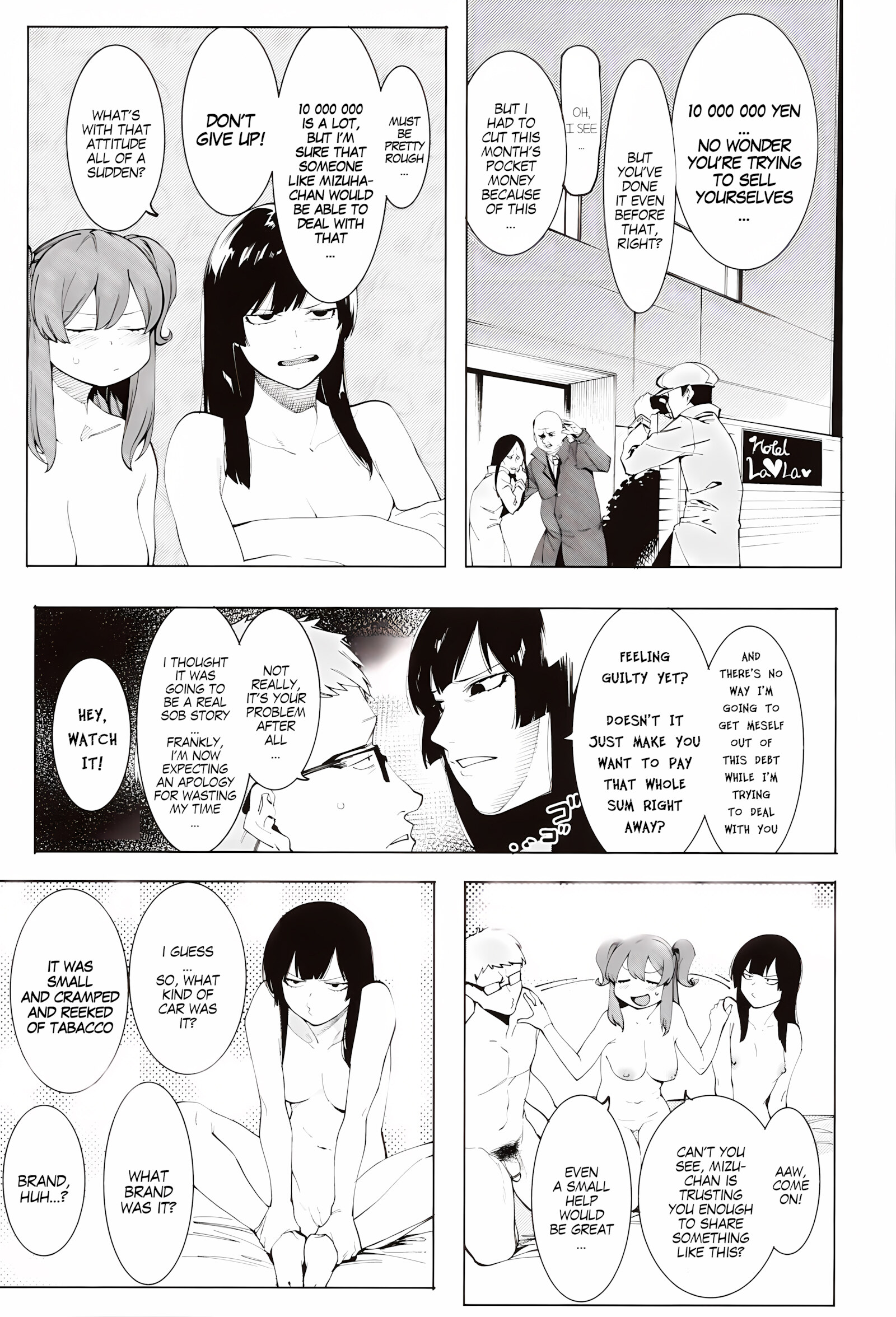 Punishment For Mizuha! [Menea The Dog], Punishment For Mizuha!, page 88 of 110