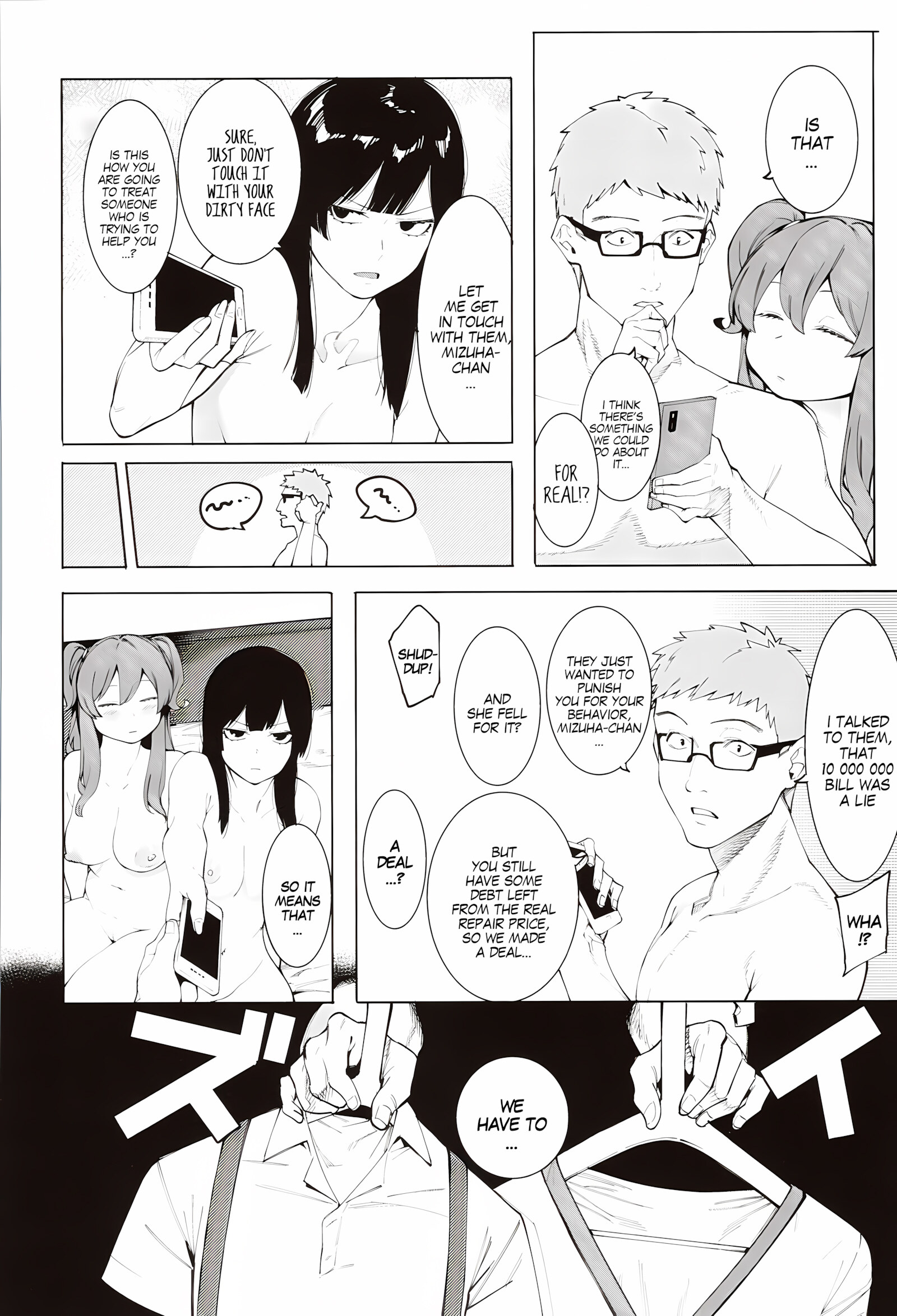 Punishment For Mizuha! [Menea The Dog], Punishment For Mizuha!, page 89 of 110