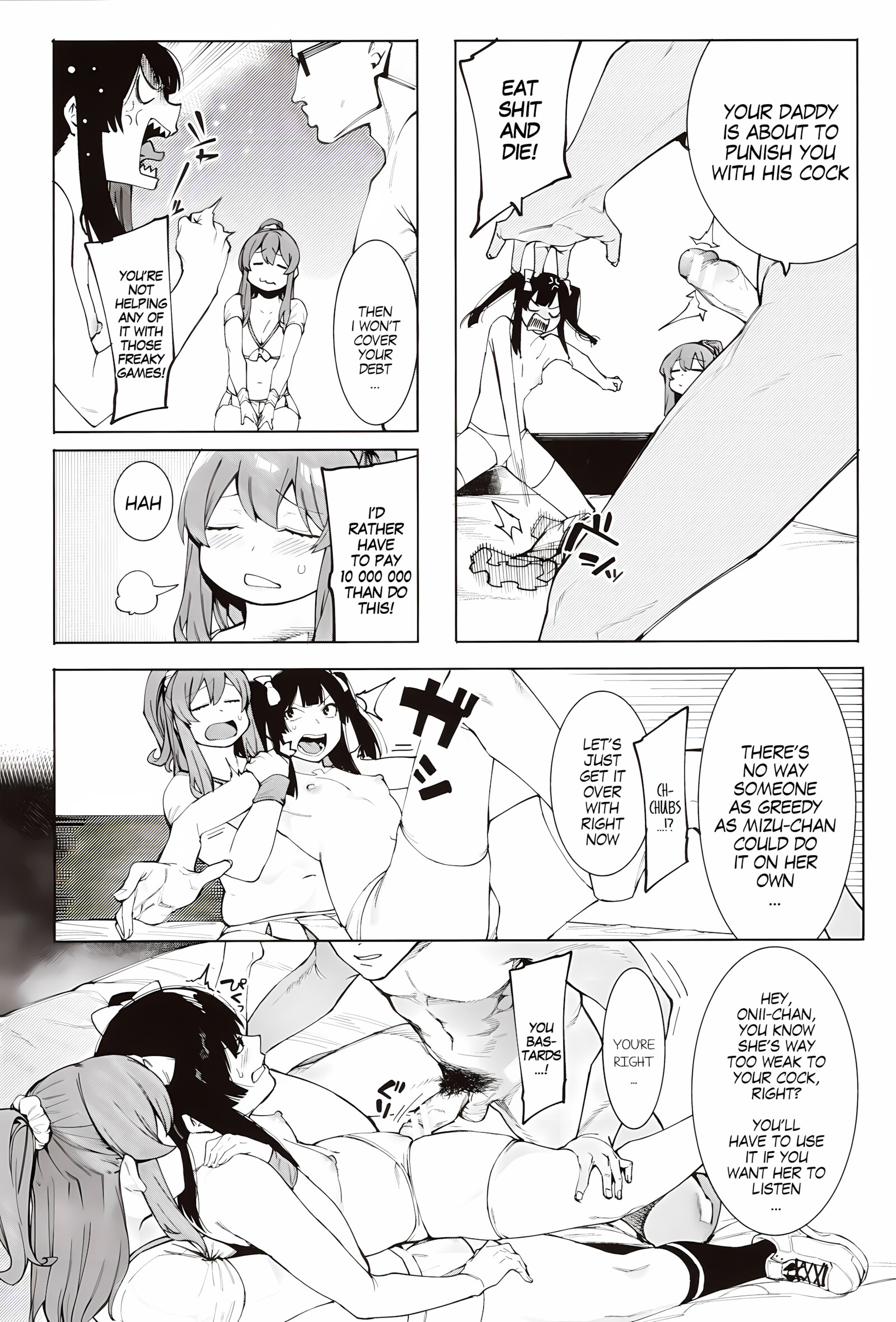 Punishment For Mizuha! [Menea The Dog], Punishment For Mizuha!, page 91 of 110