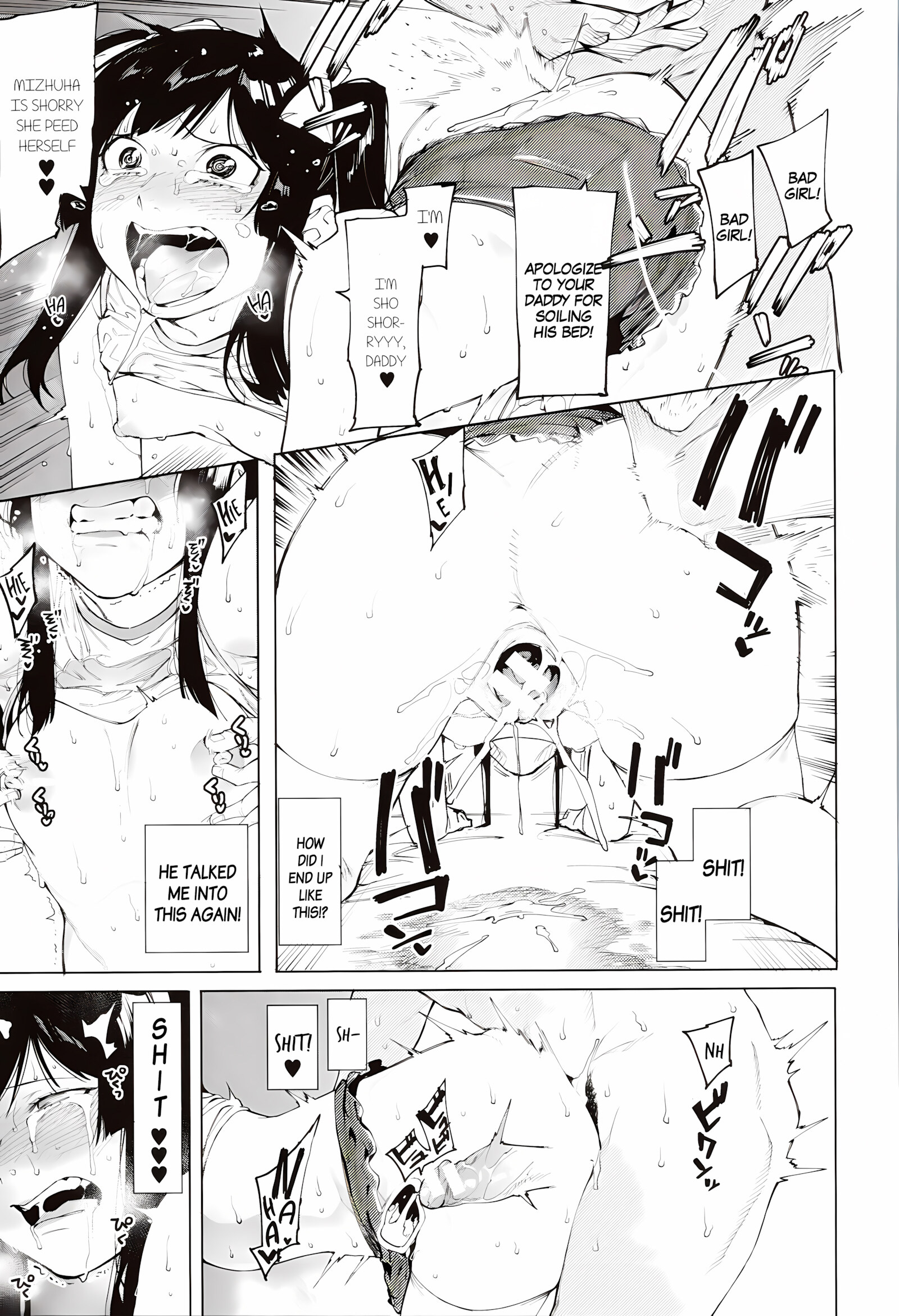 Punishment For Mizuha! [Menea The Dog], Punishment For Mizuha!, page 96 of 110