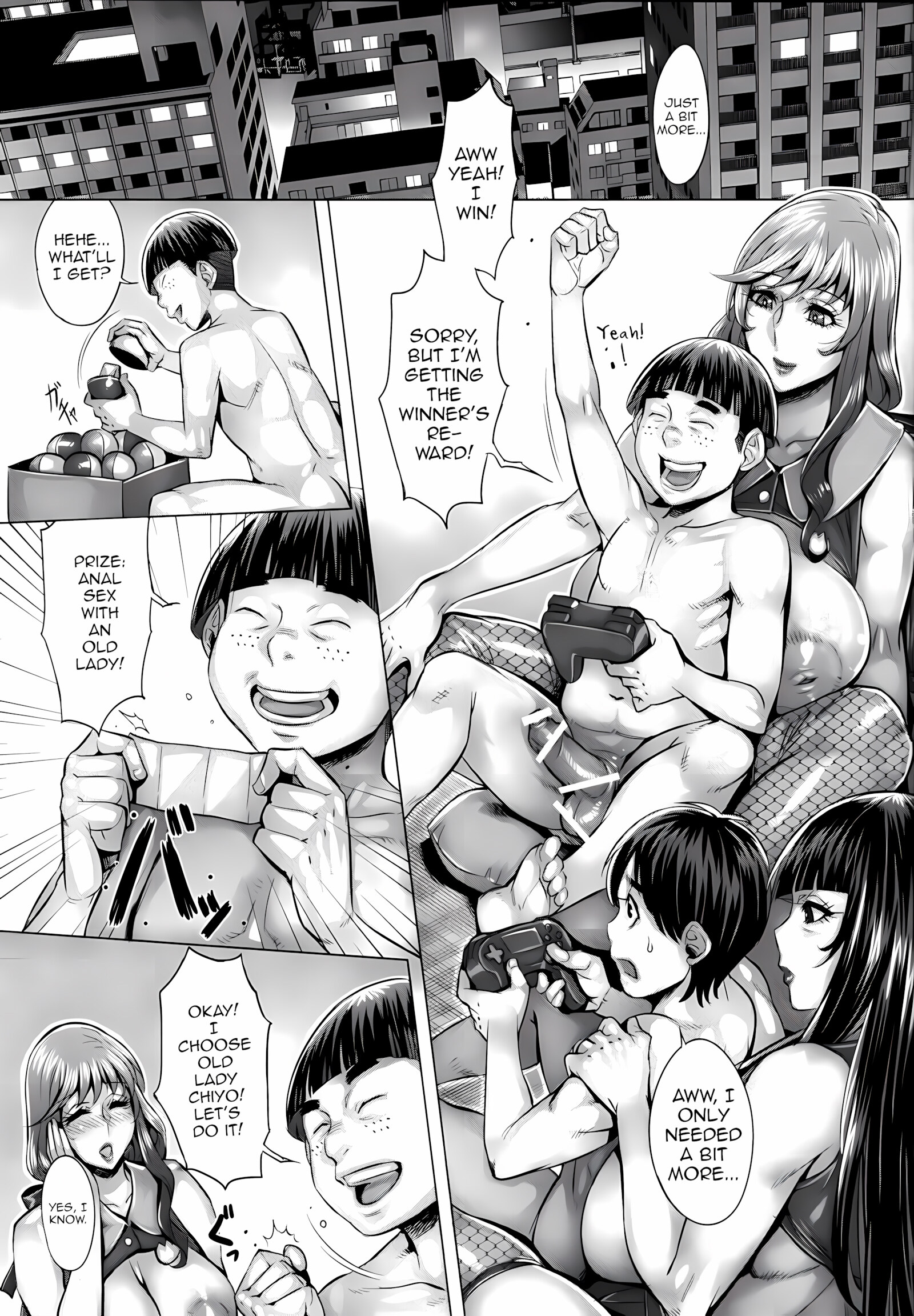 Sennou Sareta Iemoto no Fushidara na Kosodatehou [Momofuki Rio], Sennou Sareta Iemoto no Fushidara na Kosodatehou, page 14 of 27