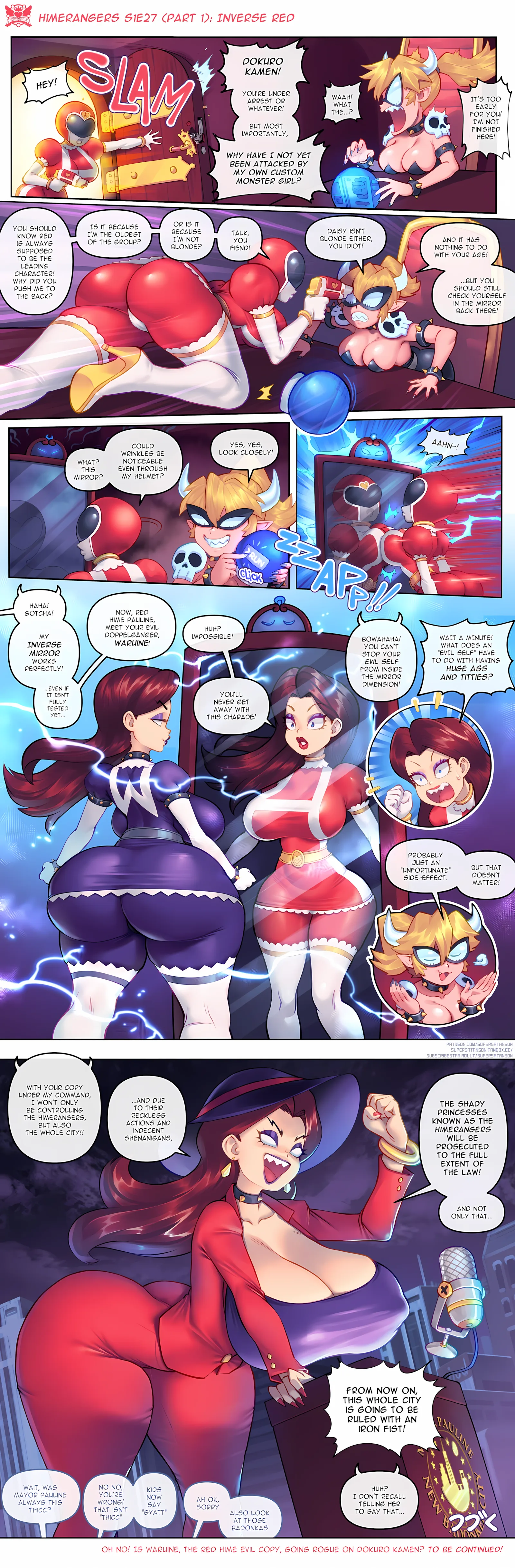Super Hentai Himeranger! [SuperSatanSon], Super Hentai Himeranger!, page 12 of 17