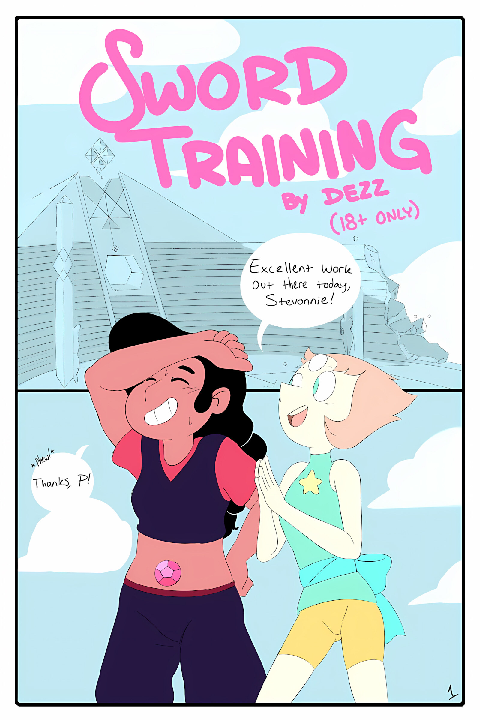 Sword Training [Dezz], Sword Training, page 1 of 12