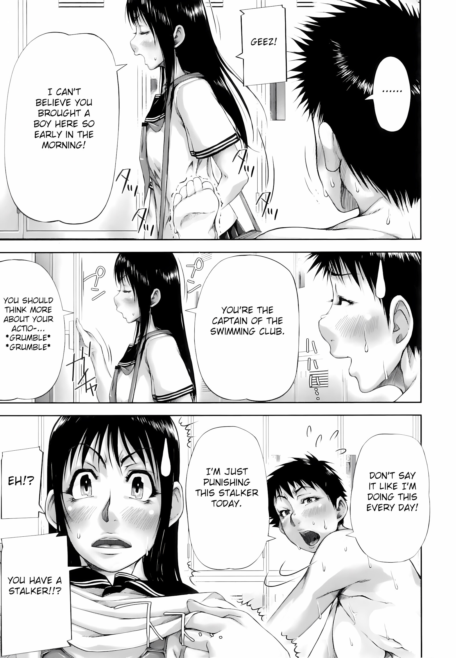 Tanned Girl (Mon-Oka) [Saiyazumi], Tanned Girl (Mon-Oka), page 5 of 27
