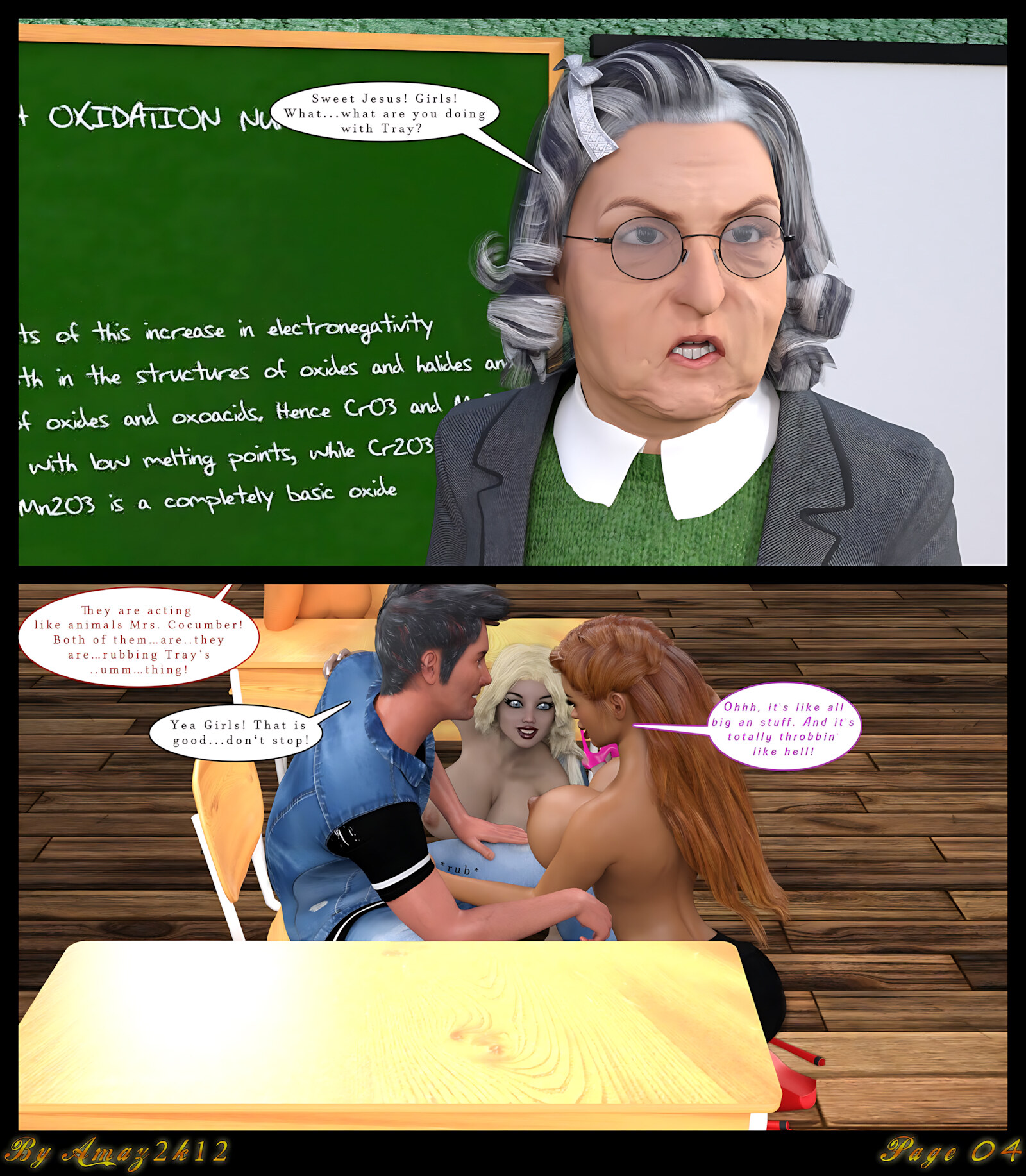 The Bimbo Class [Amaz2k12], The Bimbo Class, page 4 of 28