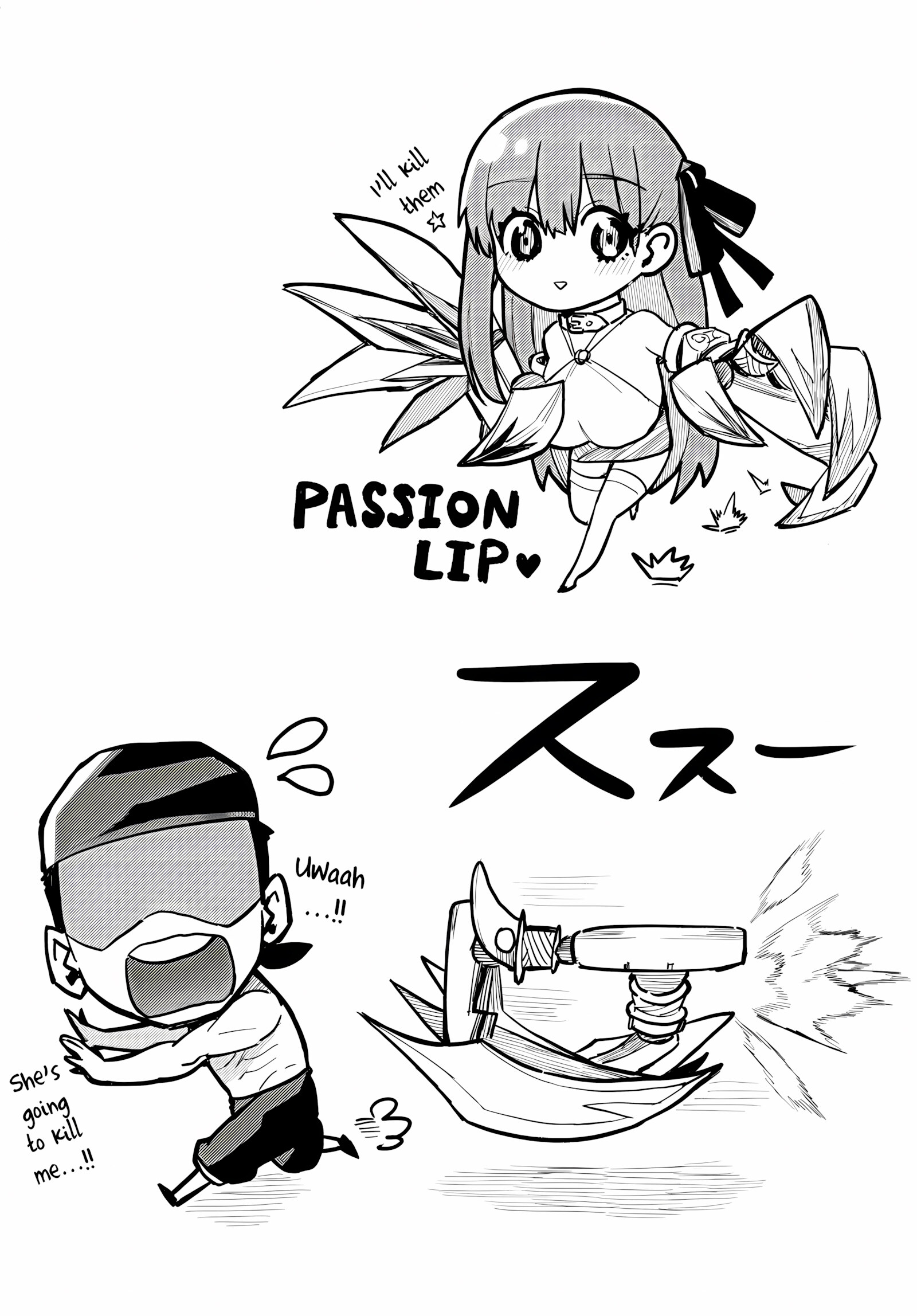 The Passion Trap [Keoya], The Passion Trap, page 27 of 31