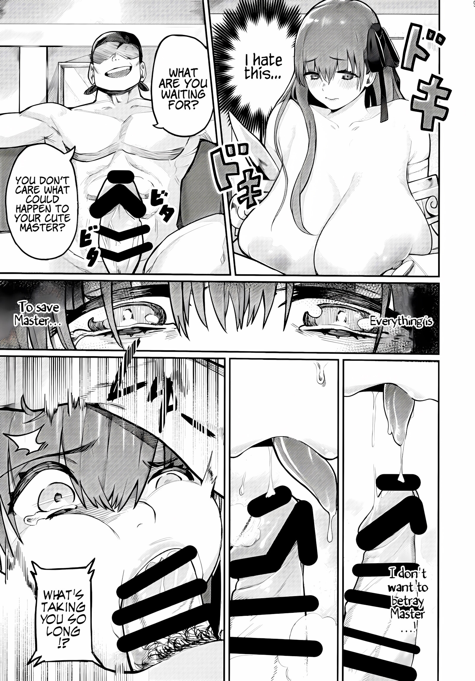 The Passion Trap [Keoya], The Passion Trap, page 10 of 31