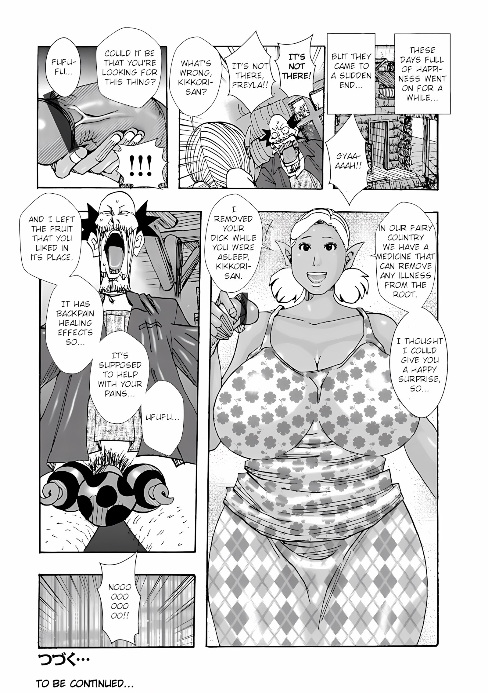 Bakunyuu Oyako Dakkudaku Teishoku [Jeanne Dack], Bakunyuu Oyako Dakkudaku Teishoku, page 22 of 42