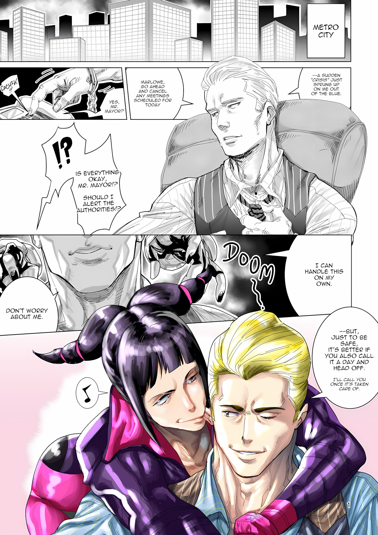 Troublemakers [Aarokira], Troublemakers, page 3 of 21