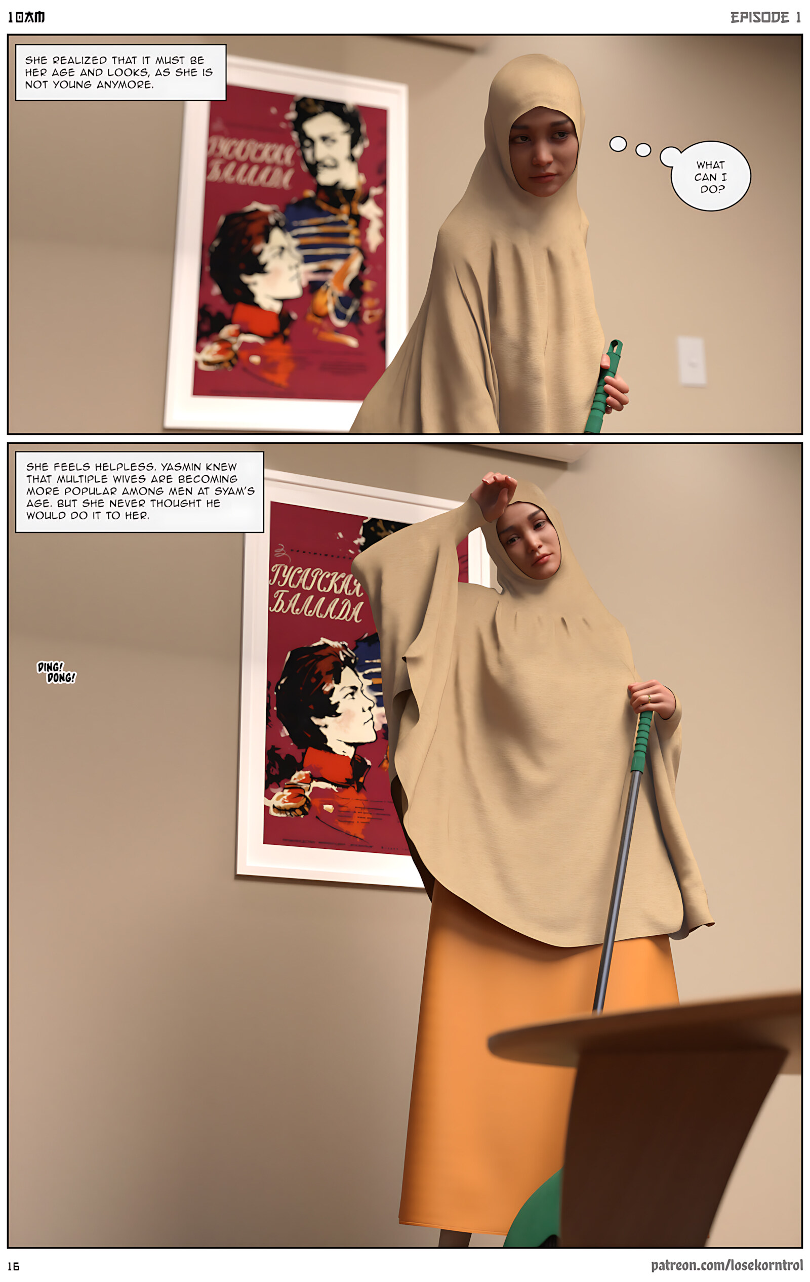 10AM [LoseKorntrol], 10AM Ep.1, page 16 of 60