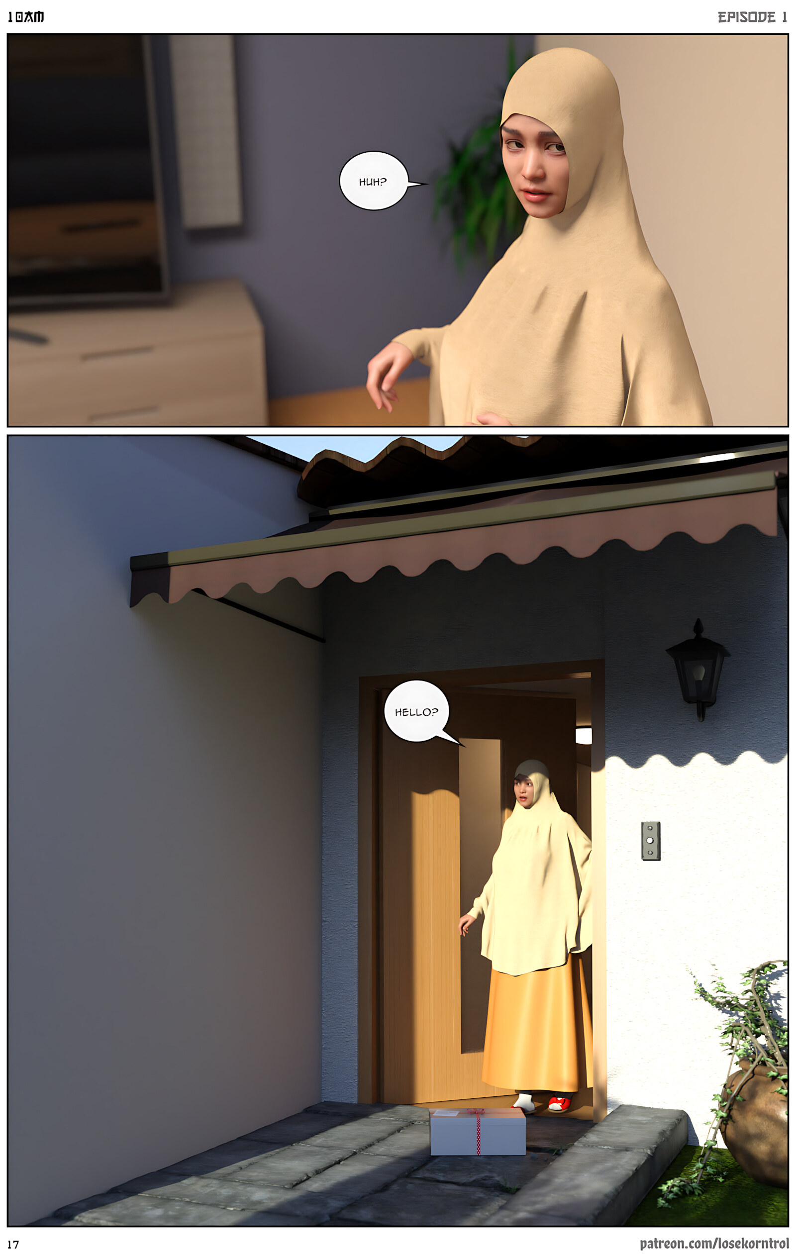10AM [LoseKorntrol], 10AM Ep.1, page 17 of 60