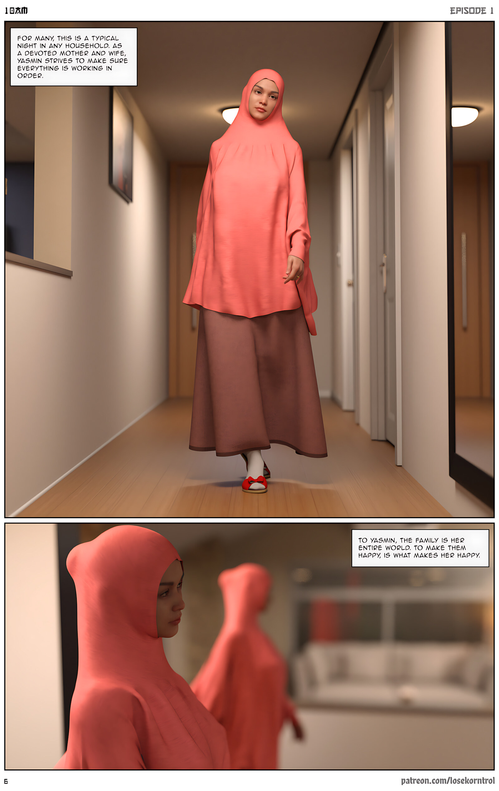 10AM [LoseKorntrol], 10AM Ep.1, page 6 of 60
