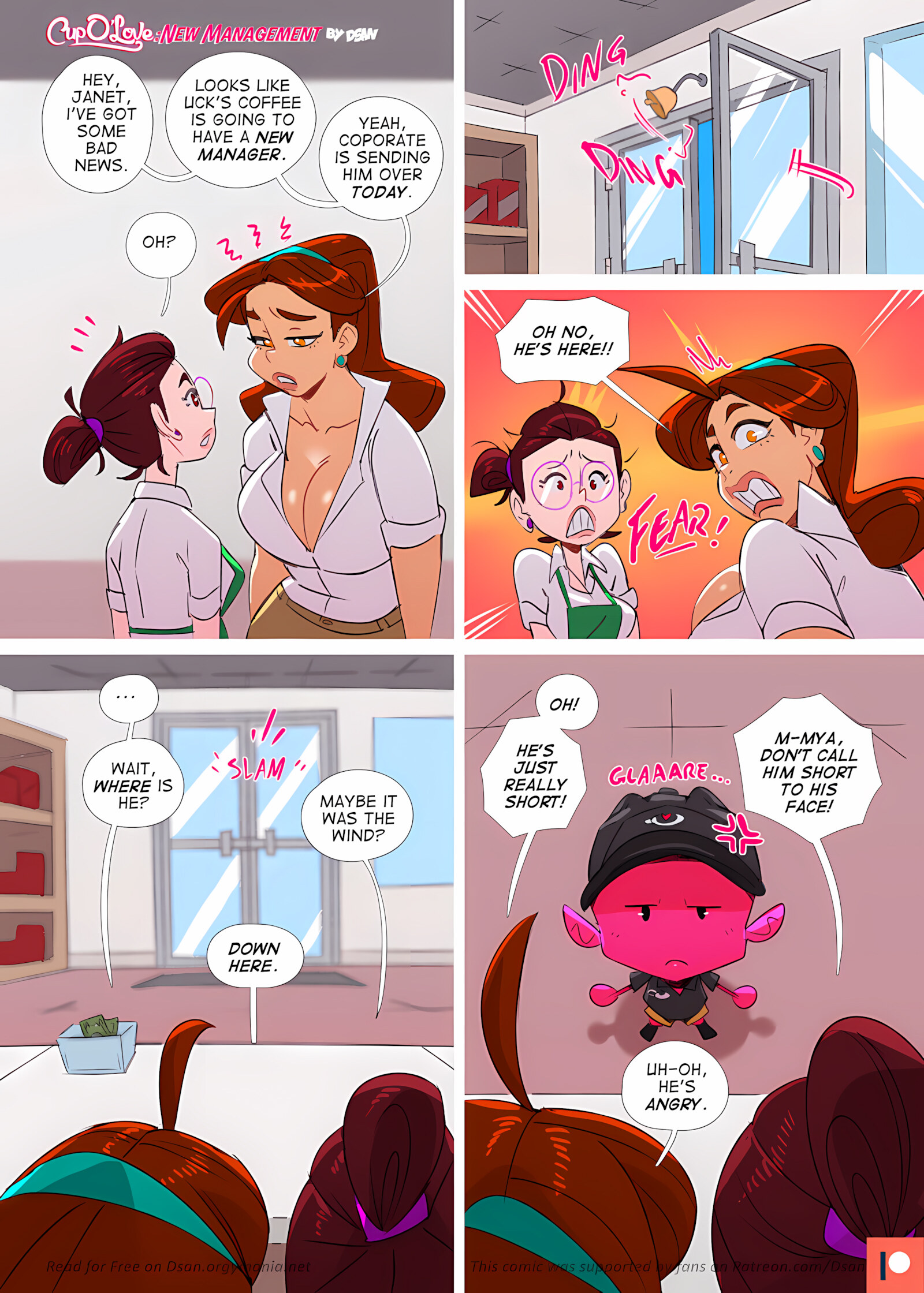 Cup O’ Love 11-12 [DSAN], Cup O' Love 11 - New Management, page 2 of 4