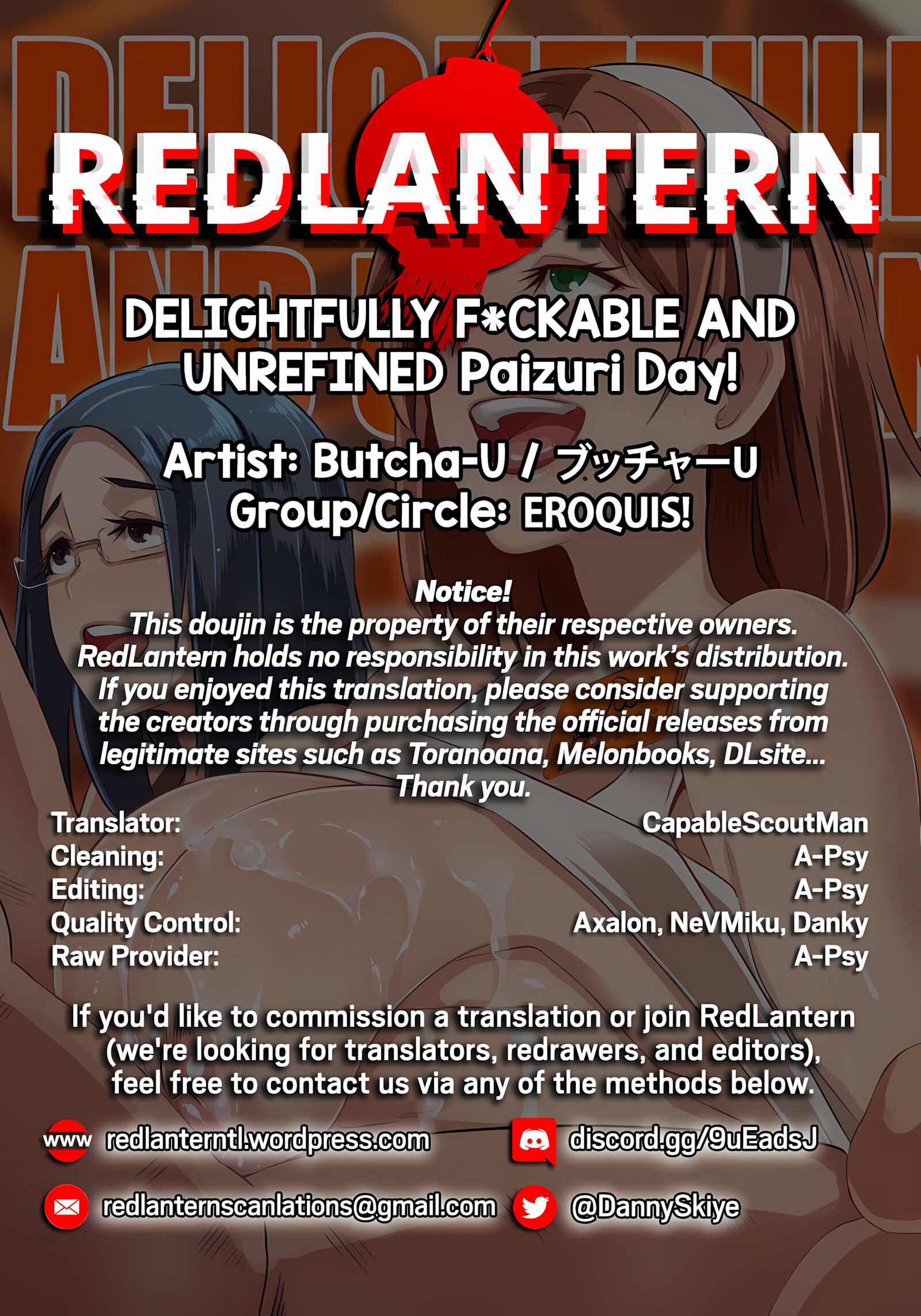DELIGHTFULLY FUCKABLE AND UNREFINED Paizuri Day! [Butcha-U], DELIGHTFULLY FUCKABLE AND UNREFINED Paizuri Day!, page 20 of 20