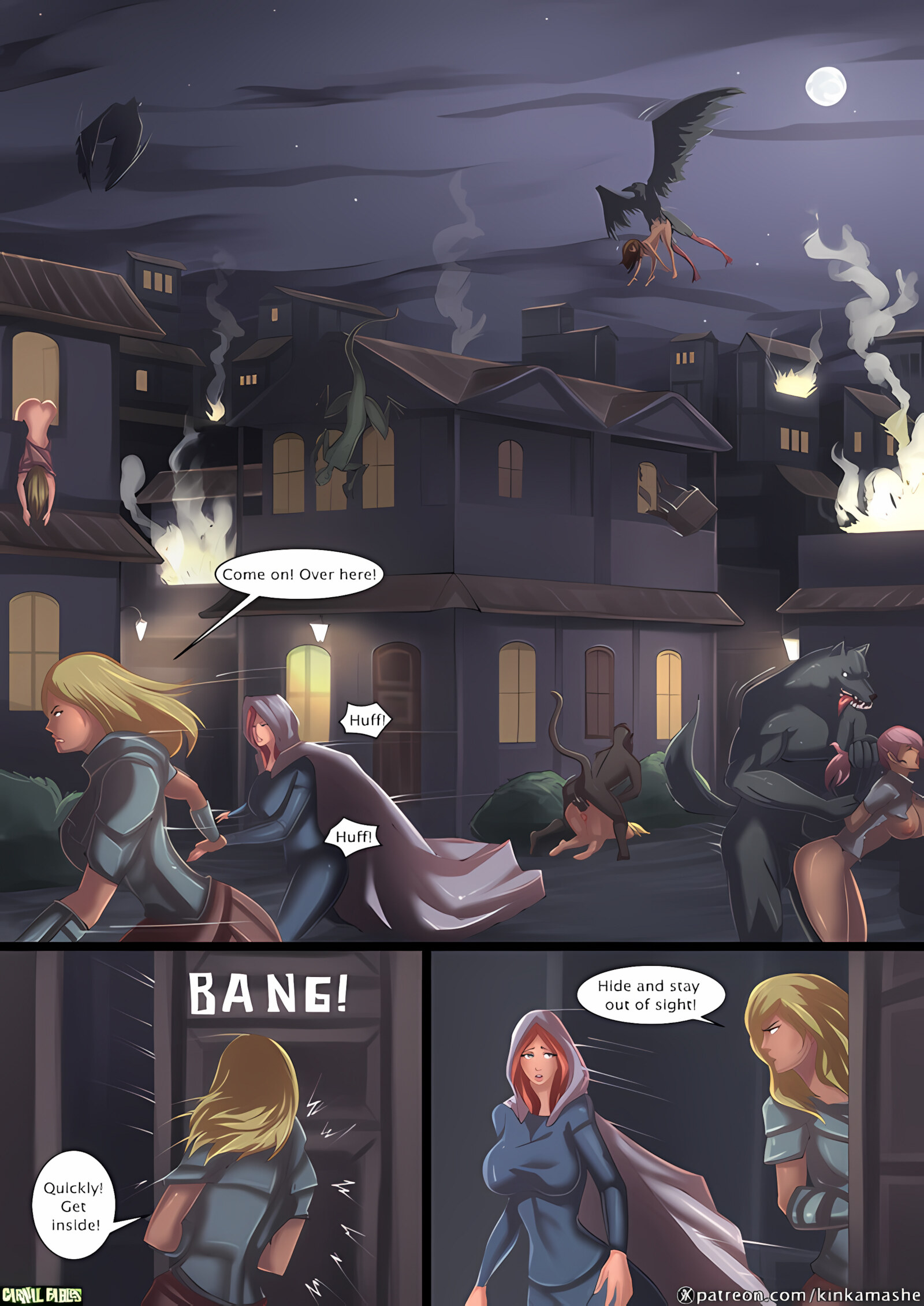 Divinity Climax [kinkamashe], Divinity Climax, page 7 of 9