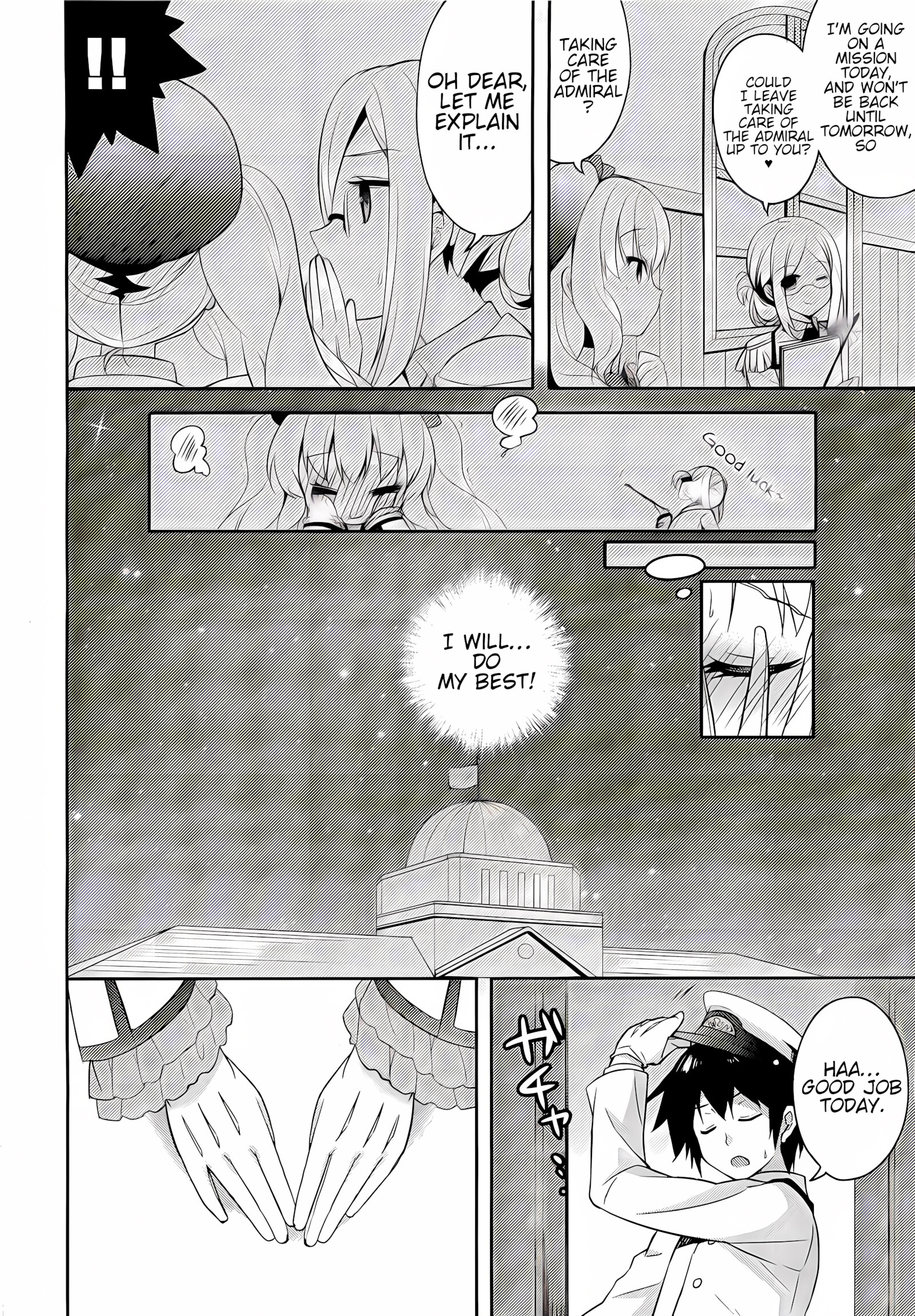 Doutei Teitoku To Babumi Kashima-San [Ringo Sui], Doutei Teitoku To Babumi Kashima-San, page 3 of 24