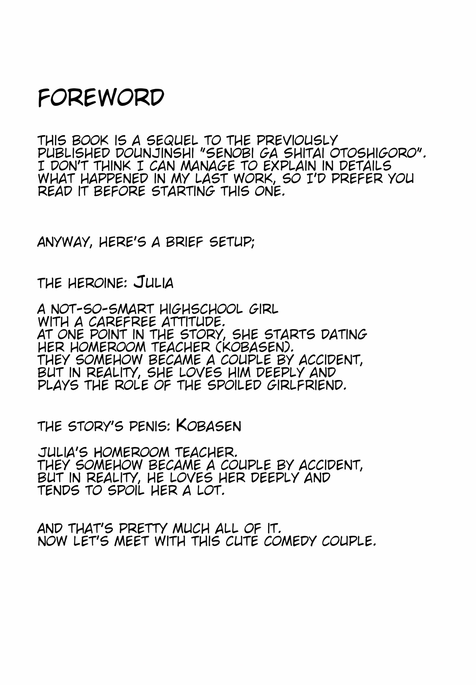 Drastic Summer Vacation [Arai Taiki], Drastic Summer Vacation, page 2 of 26