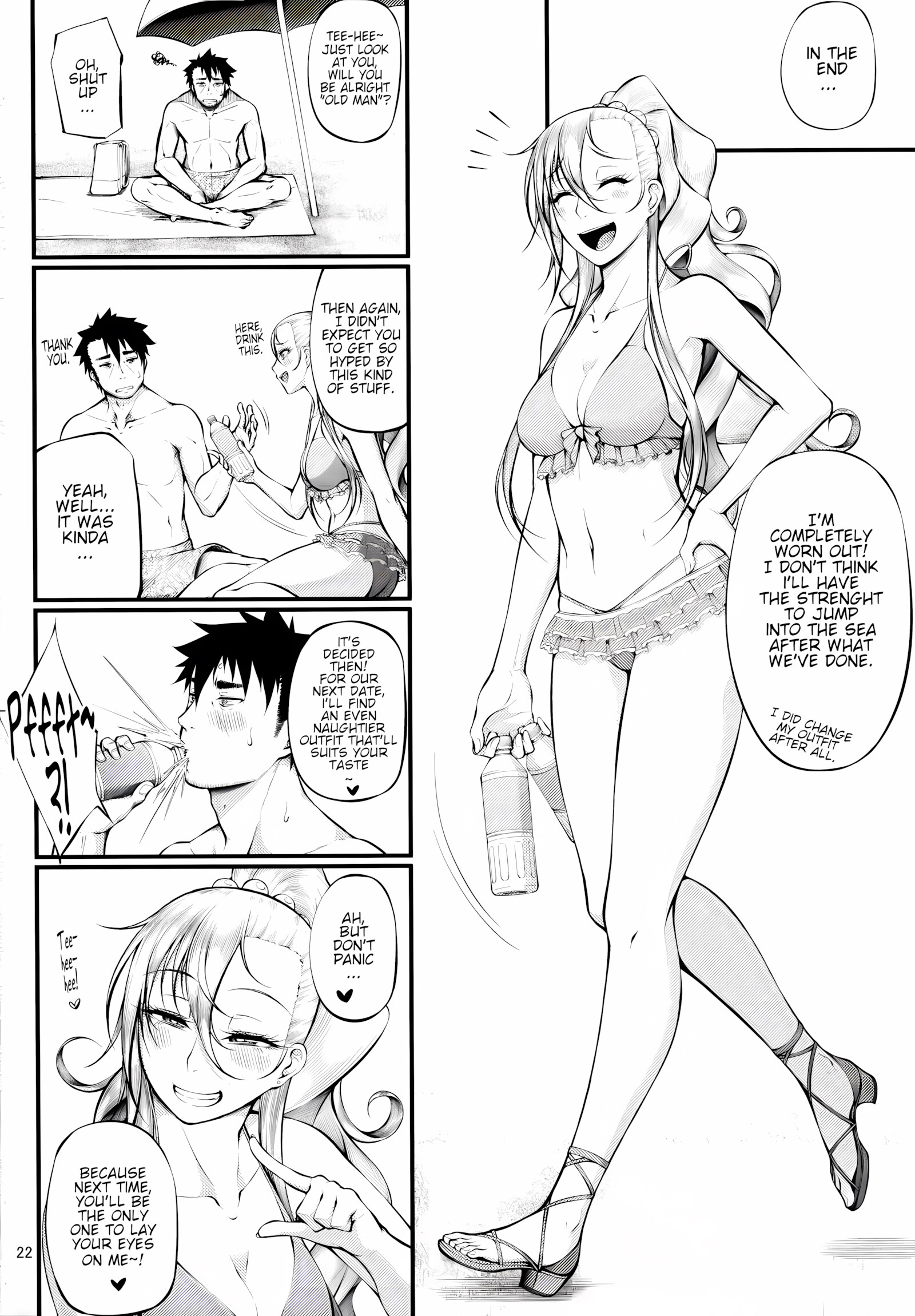 Drastic Summer Vacation [Arai Taiki], Drastic Summer Vacation, page 22 of 26