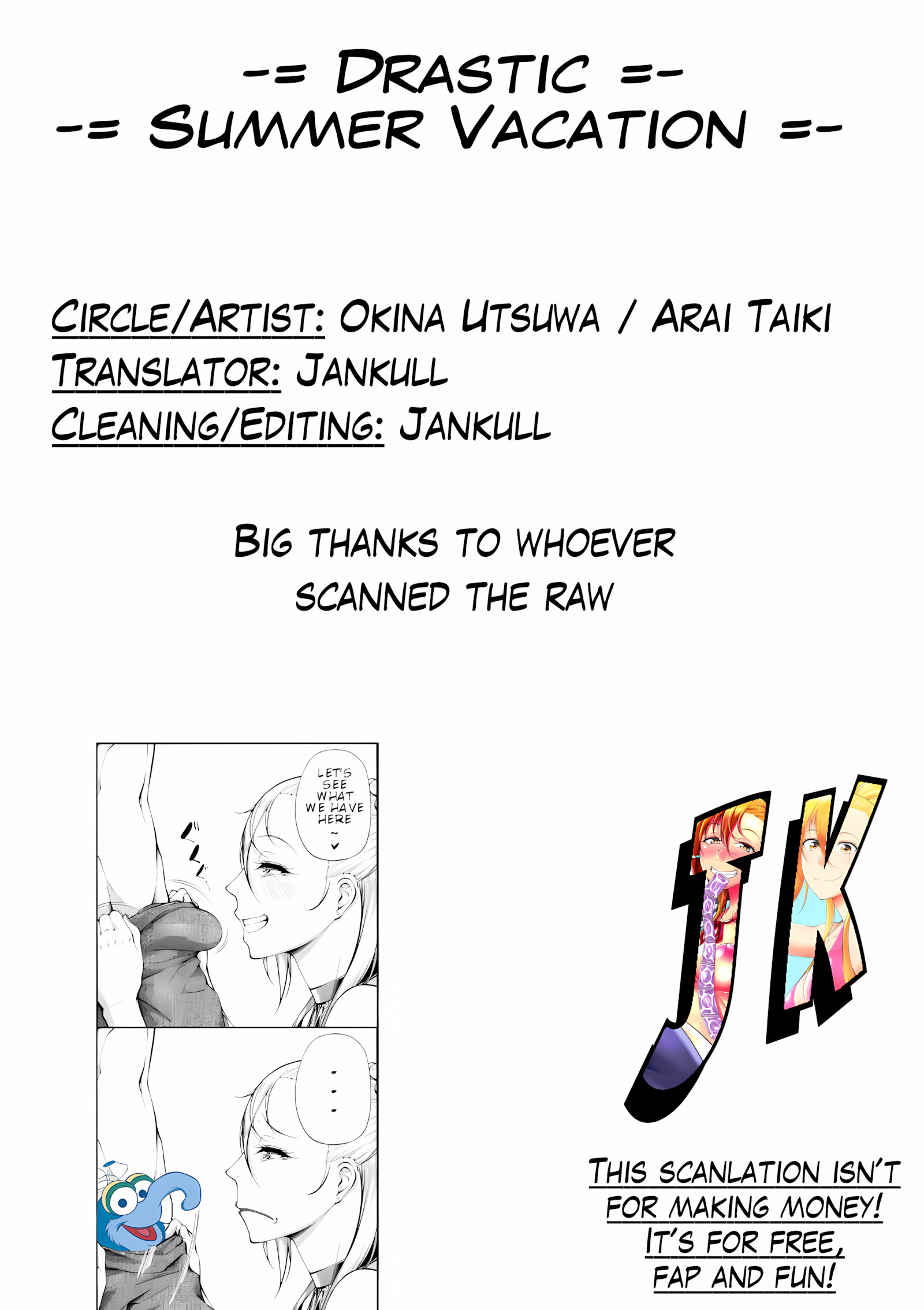 Drastic Summer Vacation [Arai Taiki], Drastic Summer Vacation, page 26 of 26