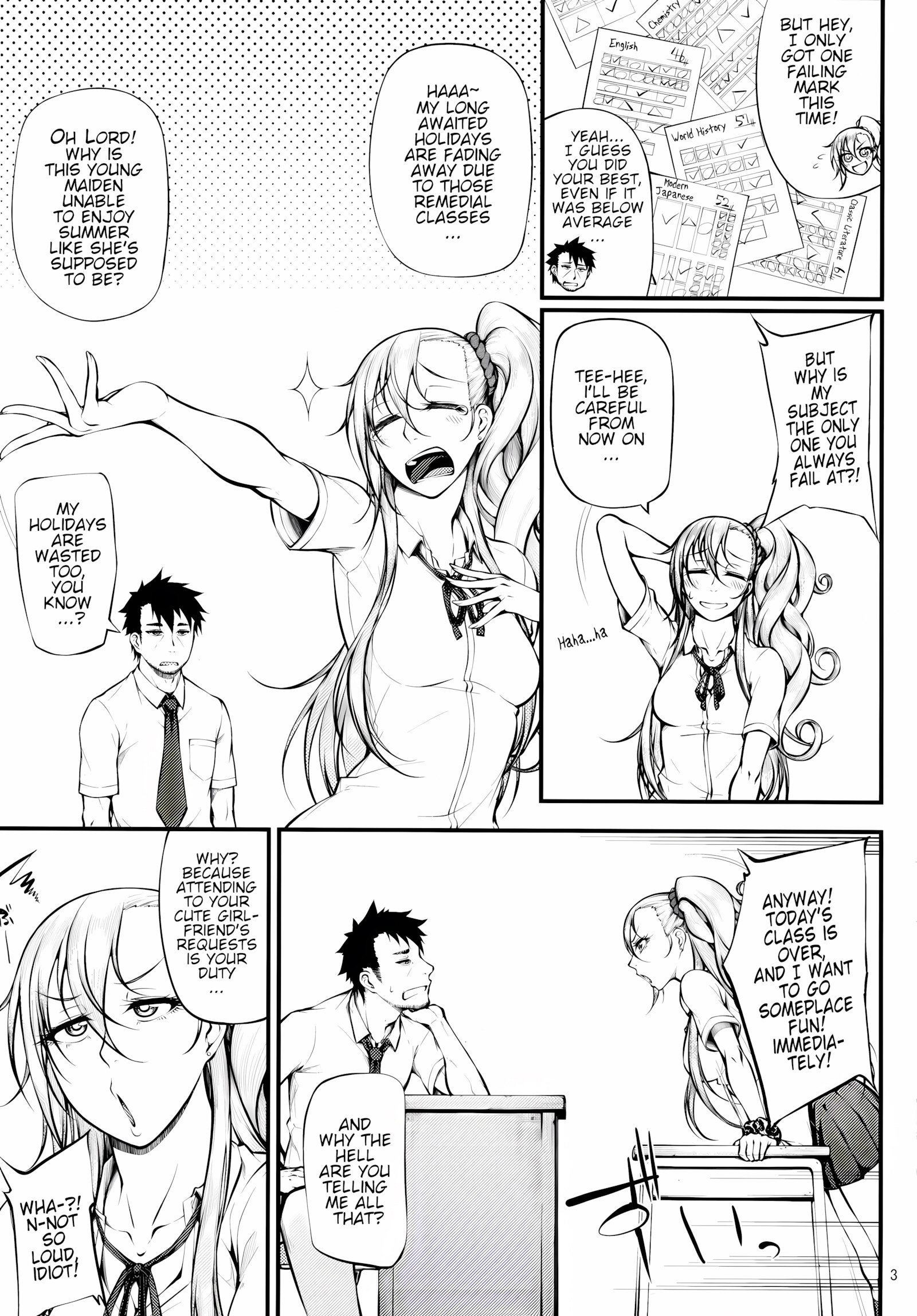Drastic Summer Vacation [Arai Taiki], Drastic Summer Vacation, page 4 of 26