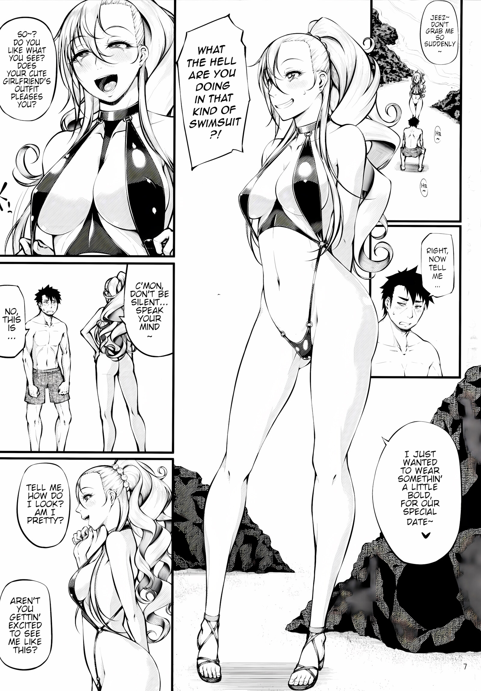 Drastic Summer Vacation [Arai Taiki], Drastic Summer Vacation, page 8 of 26