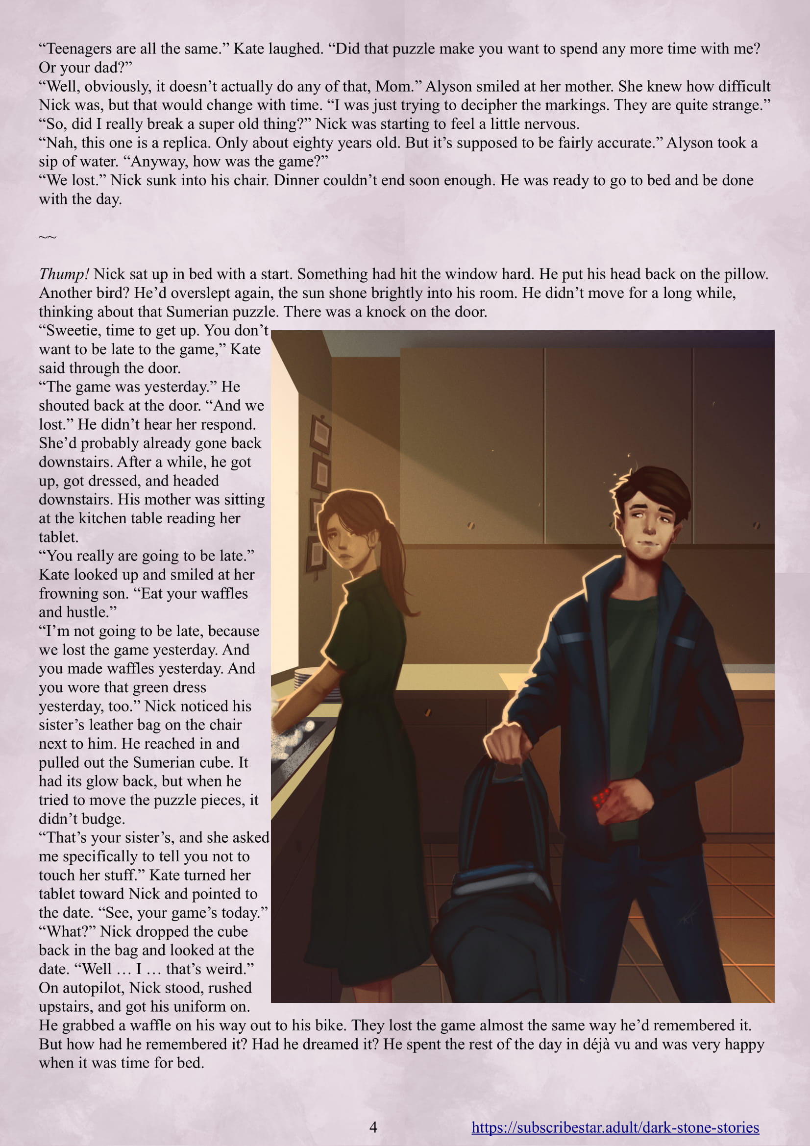 Enki’s Puzzle [TenderMindd], Enki Puzzle 1, page 5 of 11