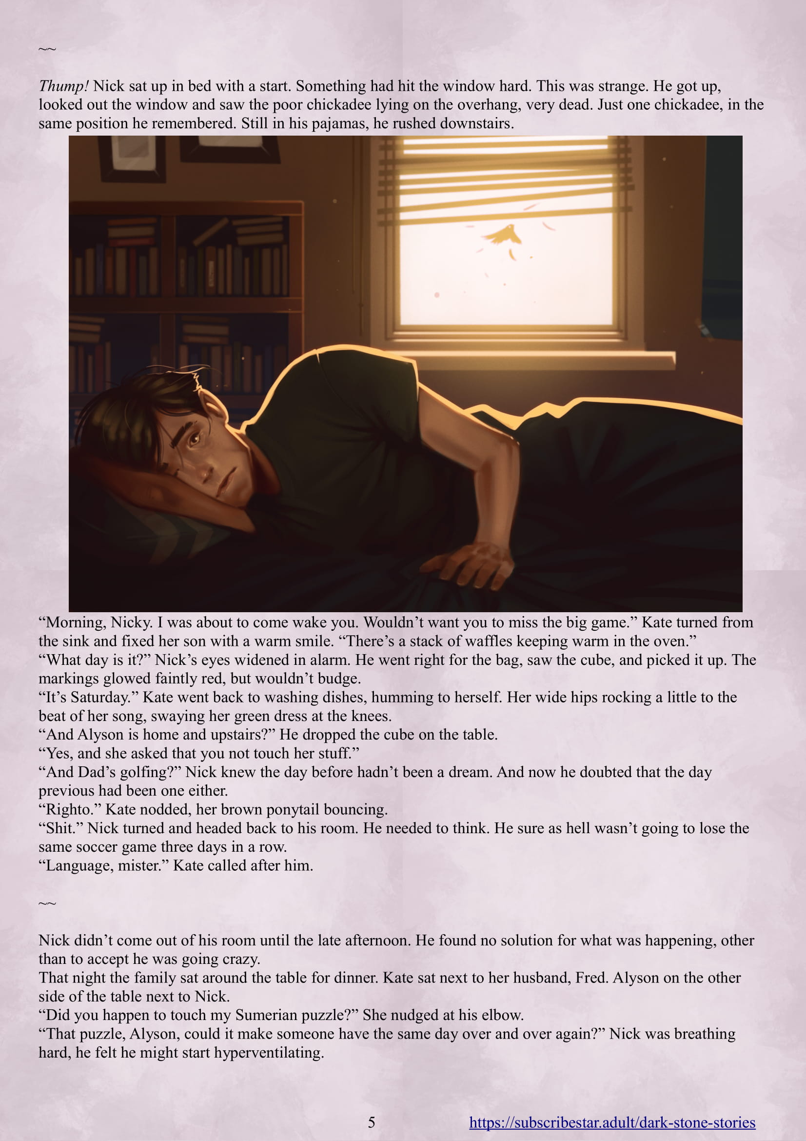 Enki’s Puzzle [TenderMindd], Enki Puzzle 1, page 6 of 11