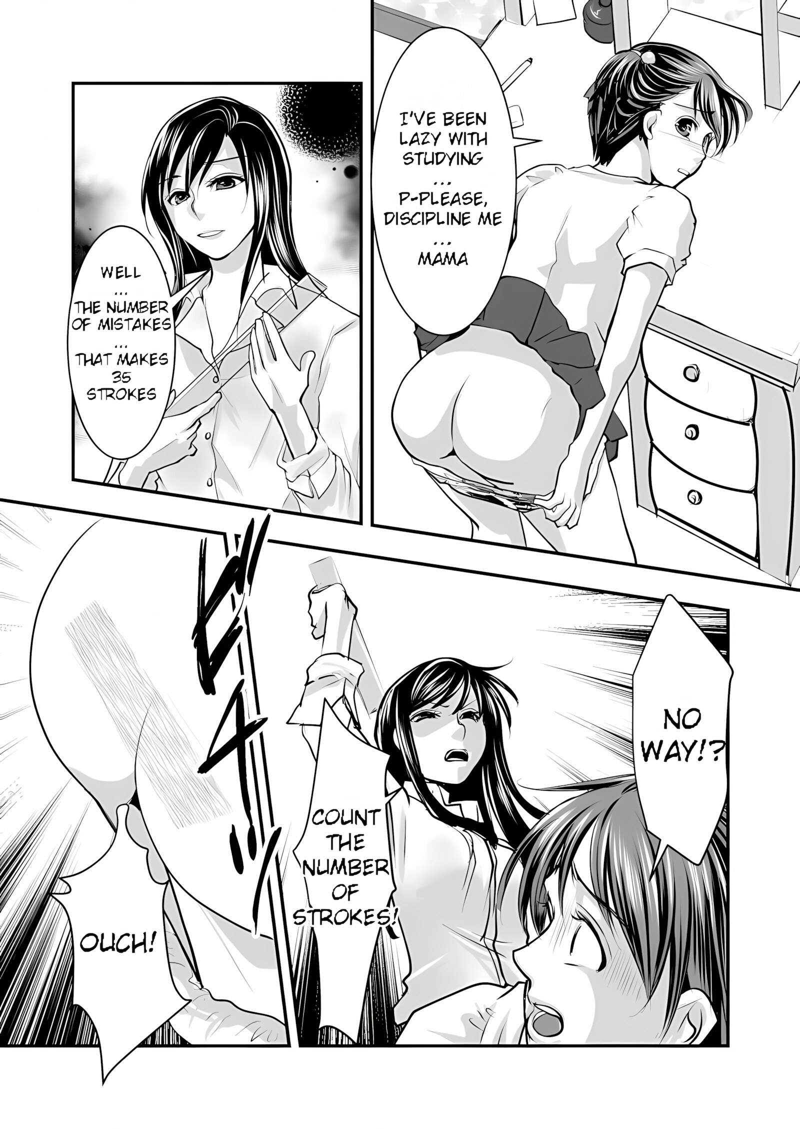 Fake Daughter [Chijoku An], Fake Daughter, page 12 of 28