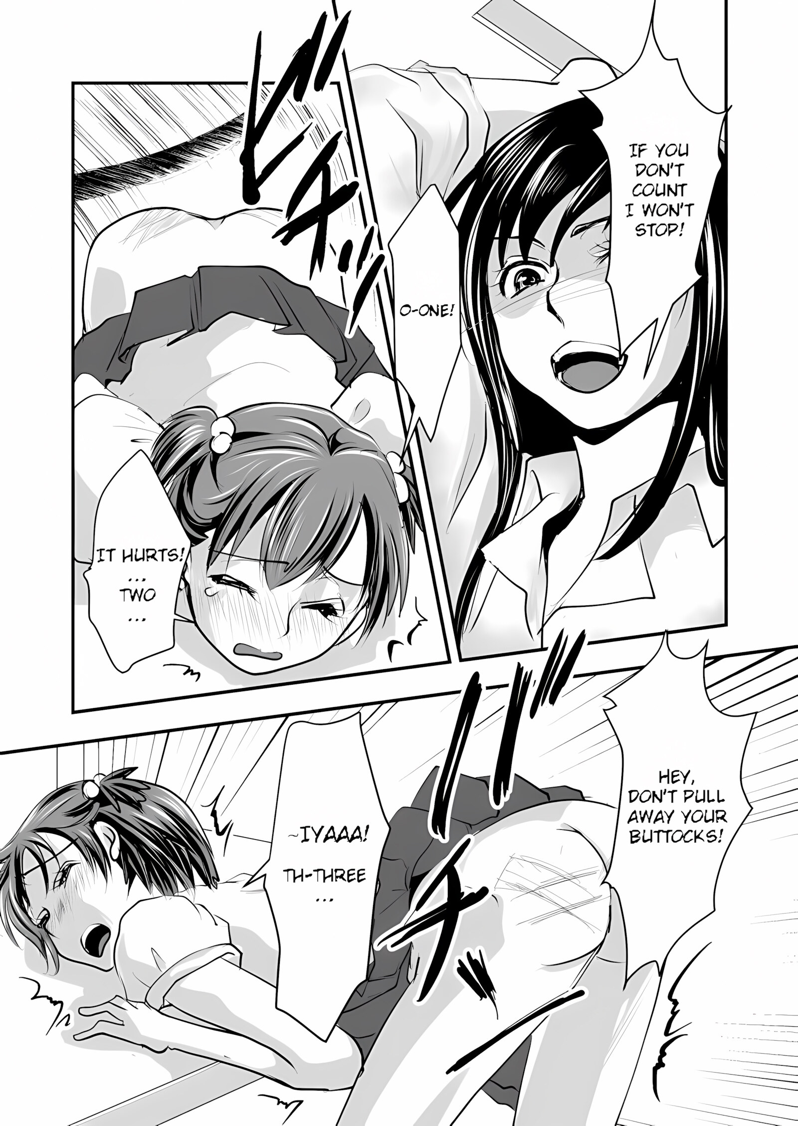 Fake Daughter [Chijoku An], Fake Daughter, page 13 of 28